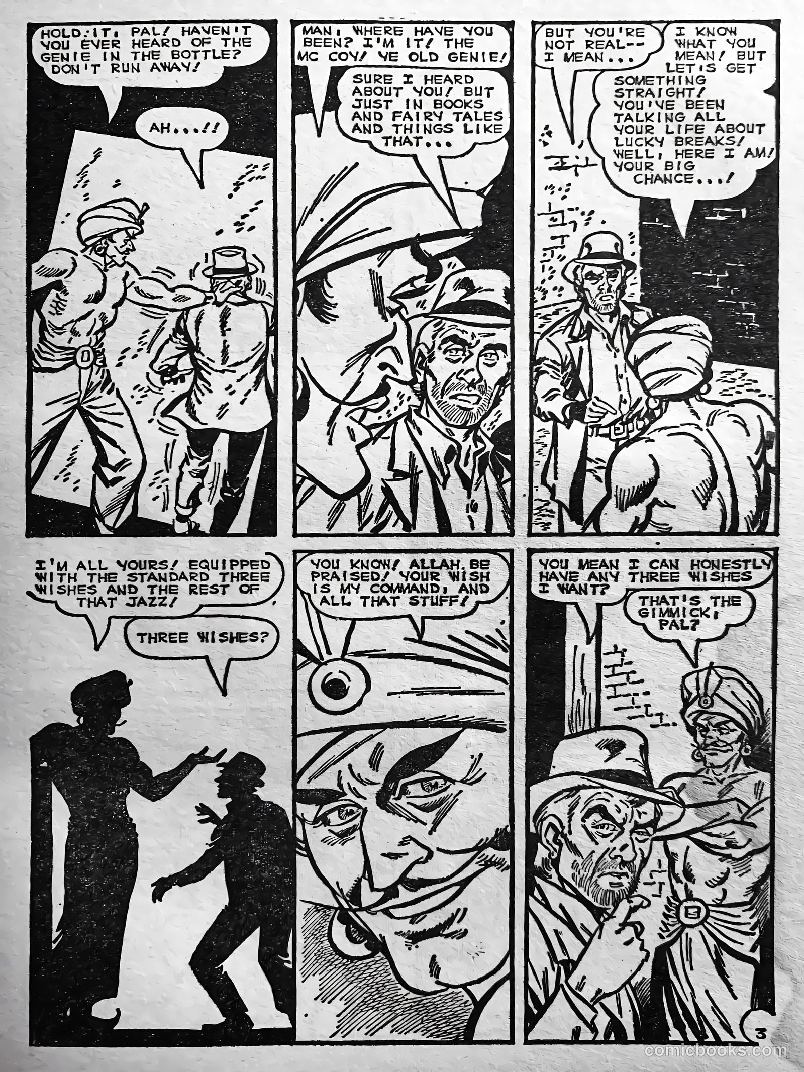 Creepy Worlds #58 — page 13 of 60