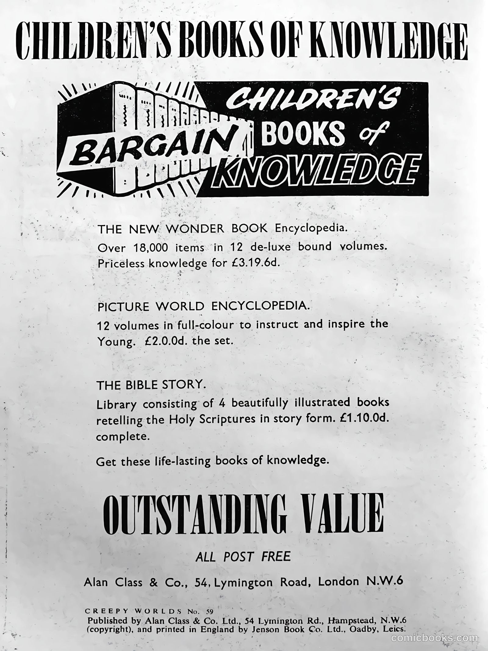 Creepy Worlds #59 — page 2 of 59