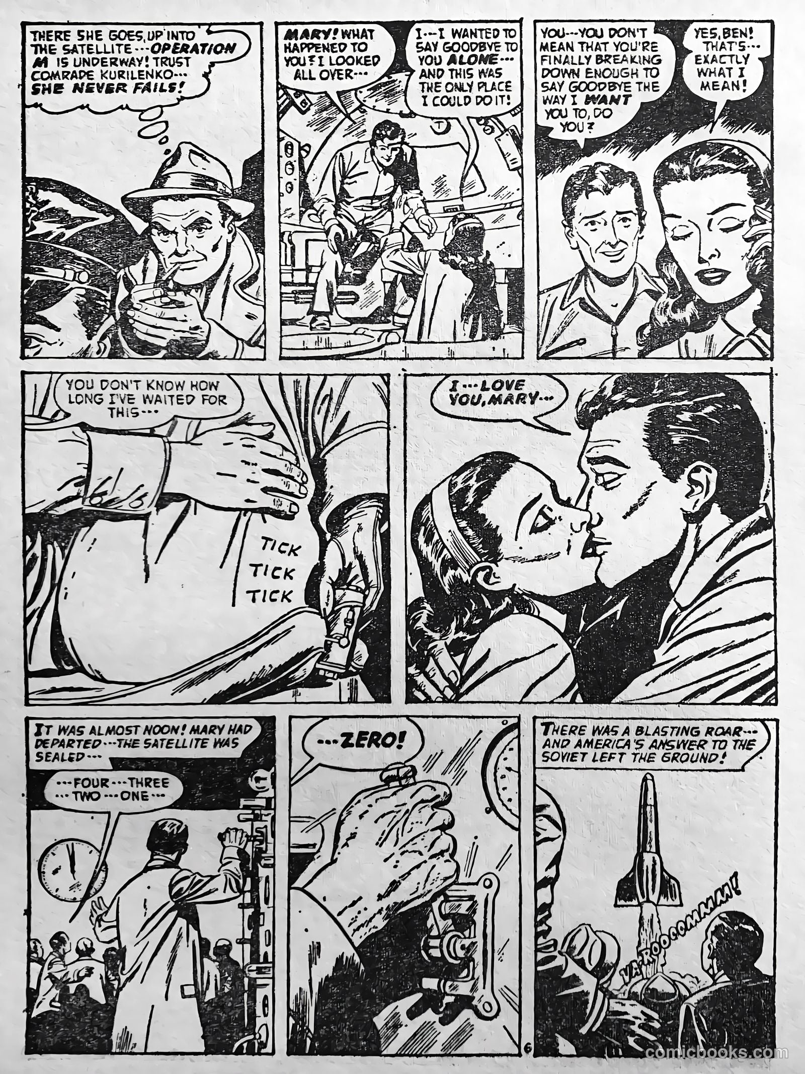 Creepy Worlds #59 — page 45 of 59