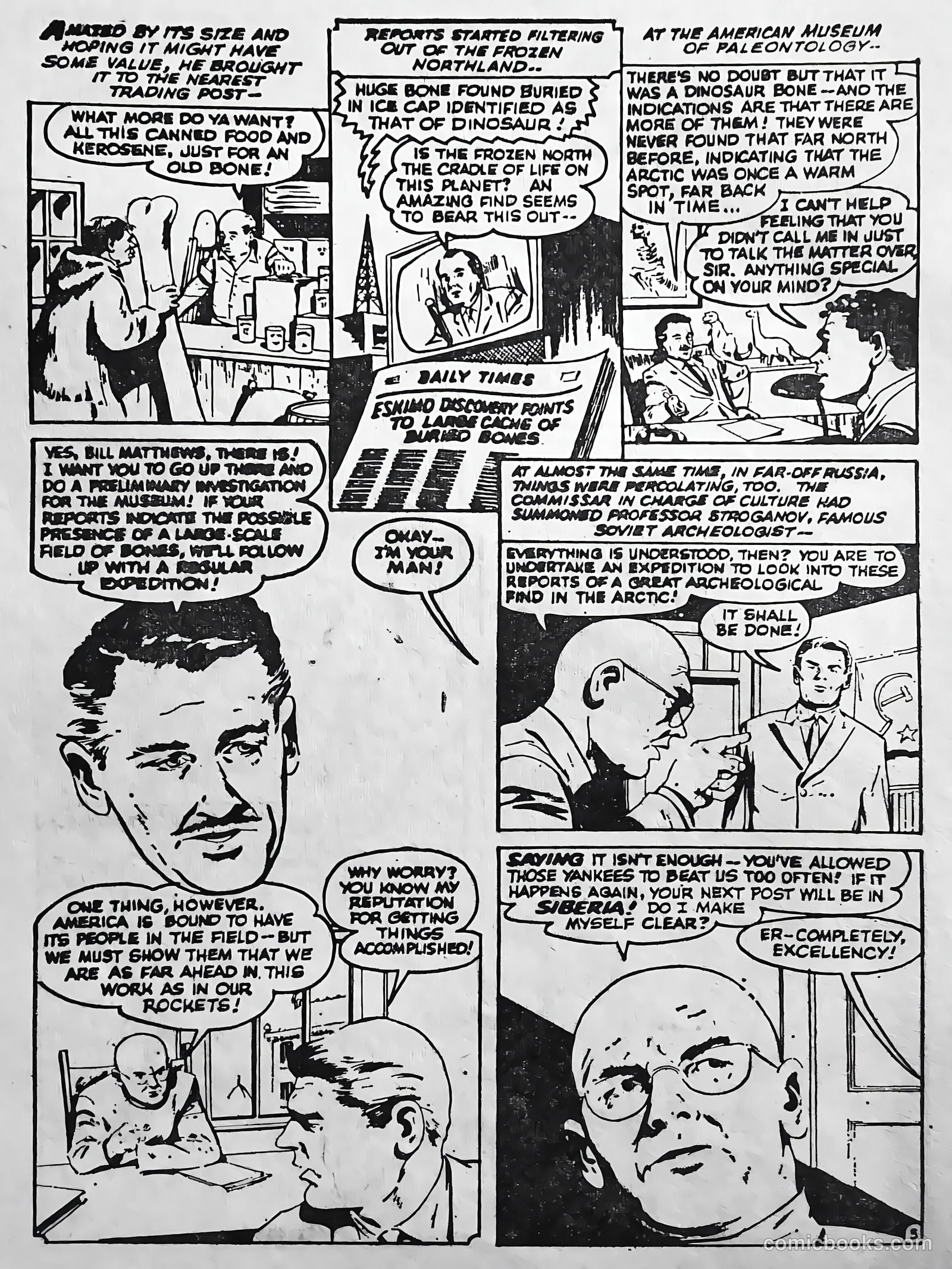 Creepy Worlds #61 — page 6 of 59