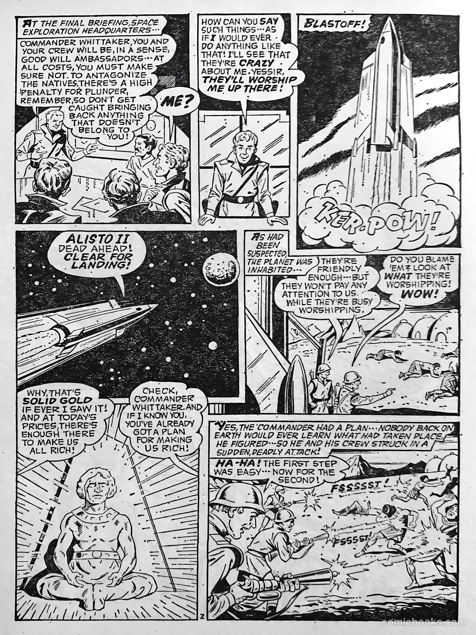 Creepy Worlds #64 (1967) — page 25 of 27