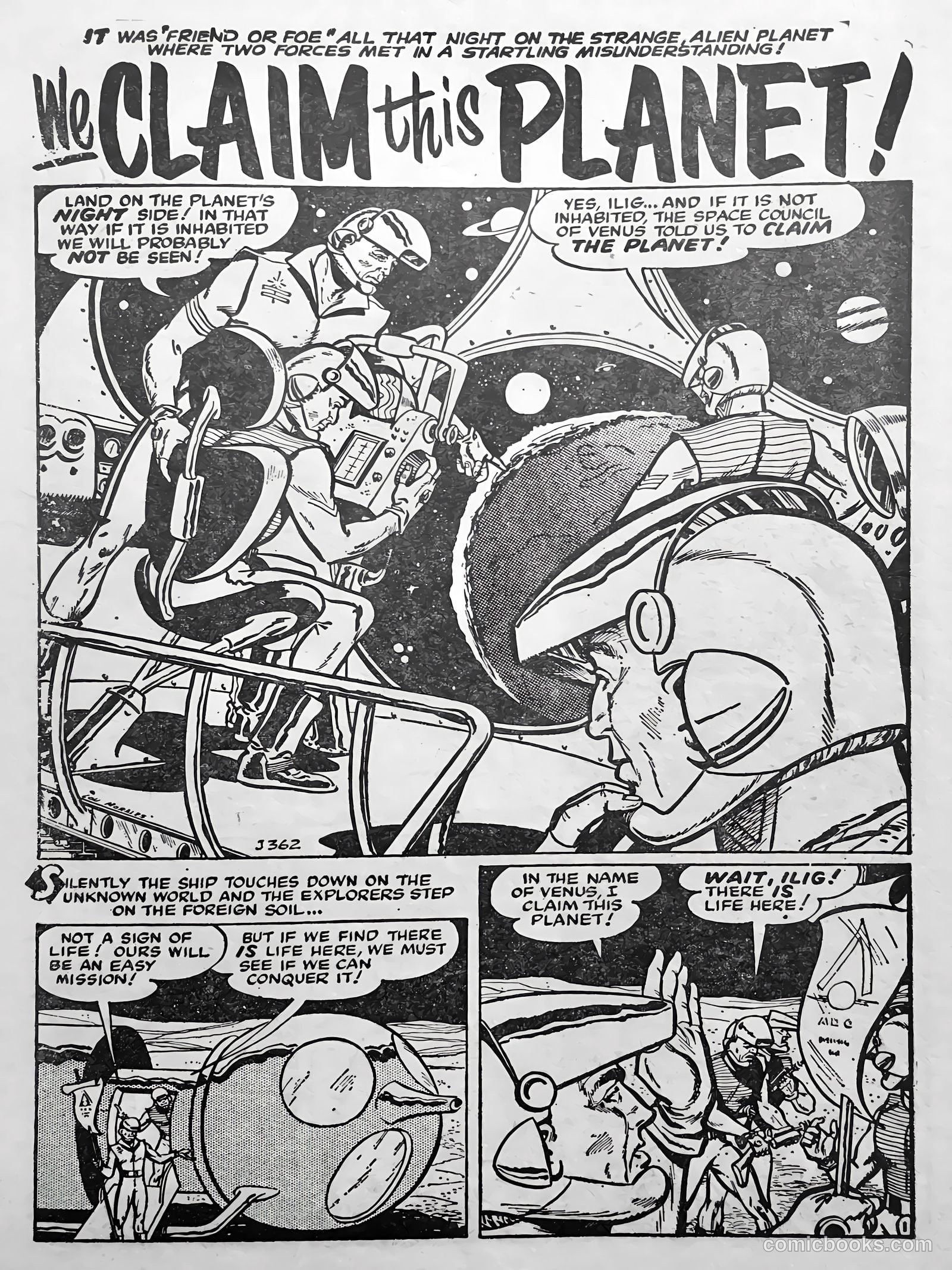 Creepy Worlds #7 (1962) — page 16 of 68
