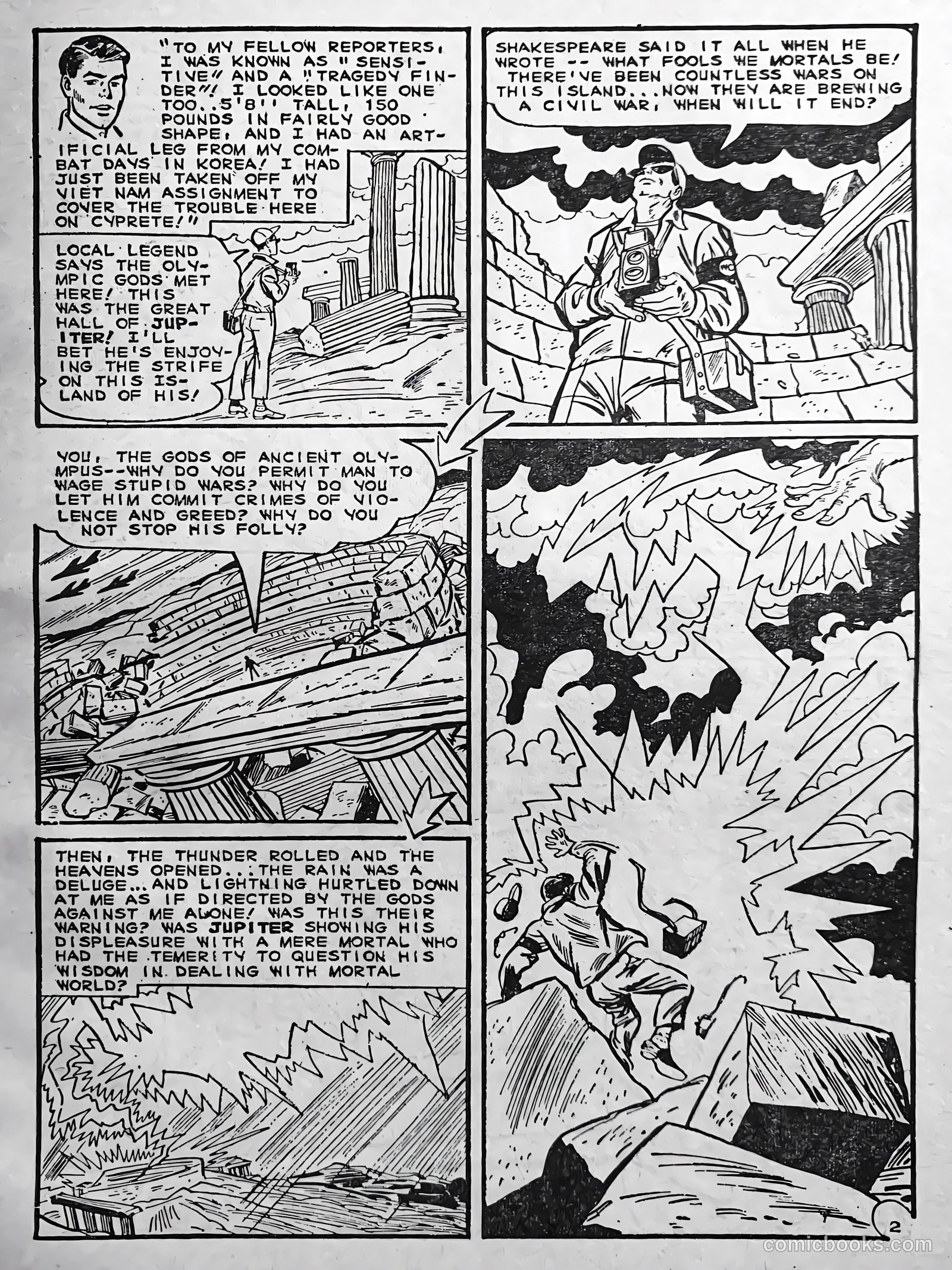 Creepy Worlds #70 — page 3 of 50