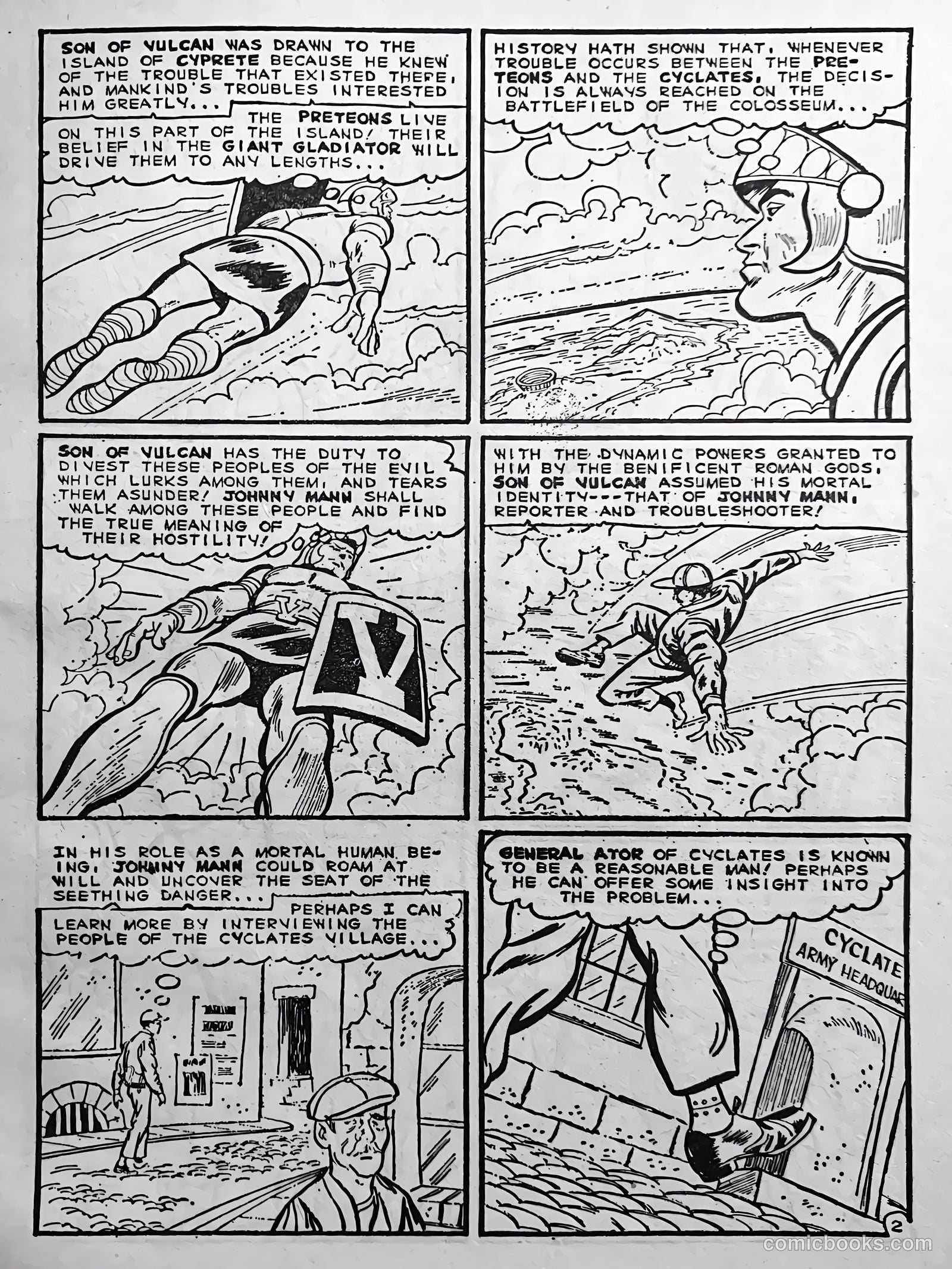 Creepy Worlds #70 — page 13 of 50