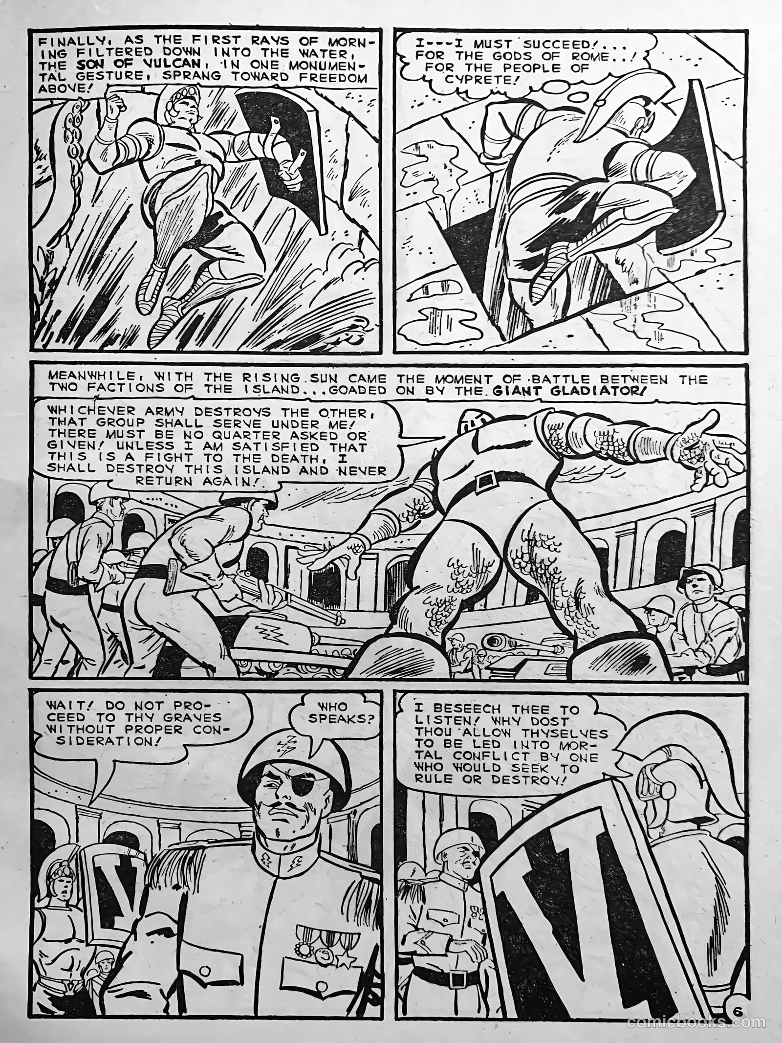 Creepy Worlds #70 — page 17 of 50