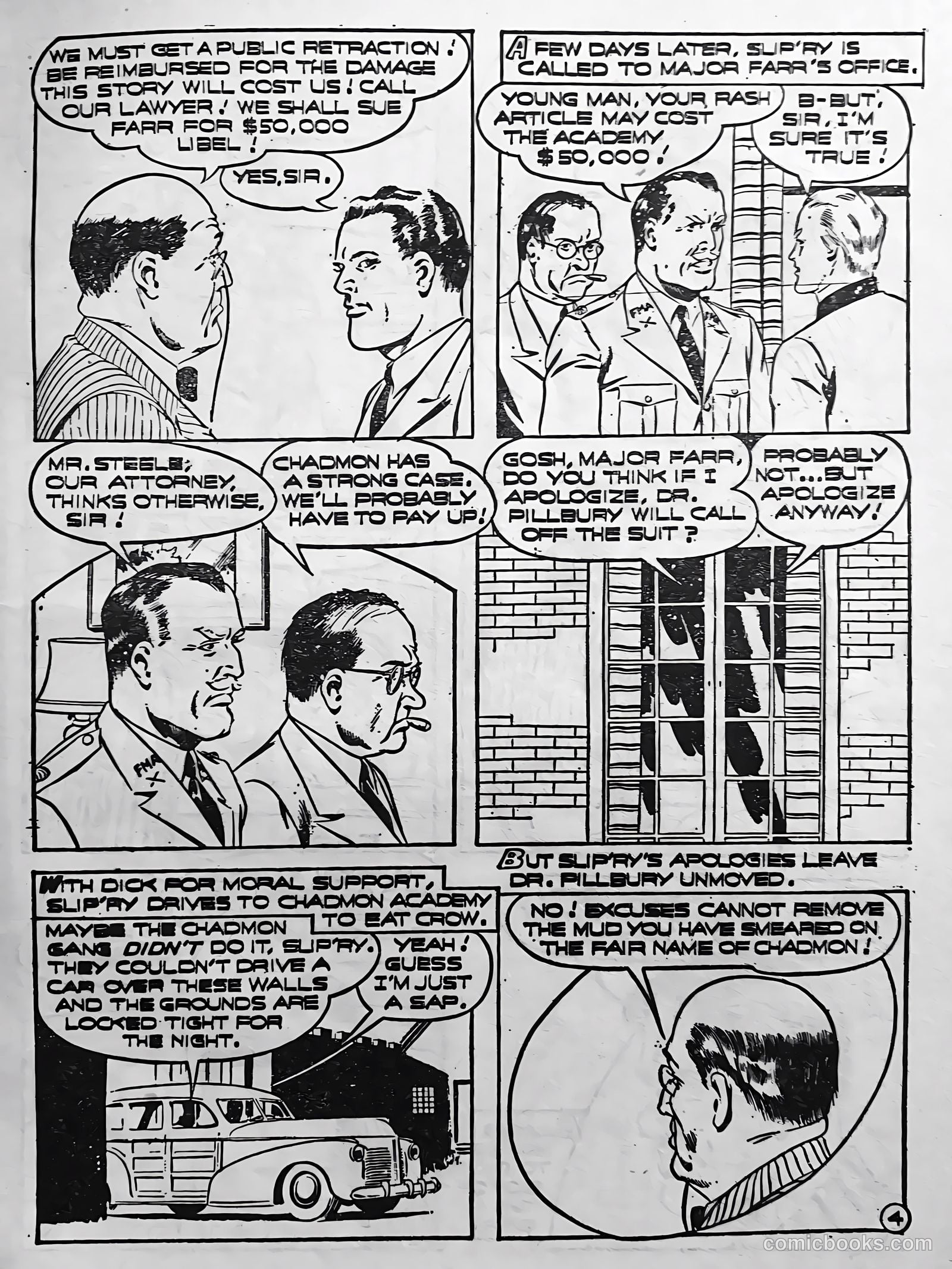 Creepy Worlds #70 — page 25 of 50