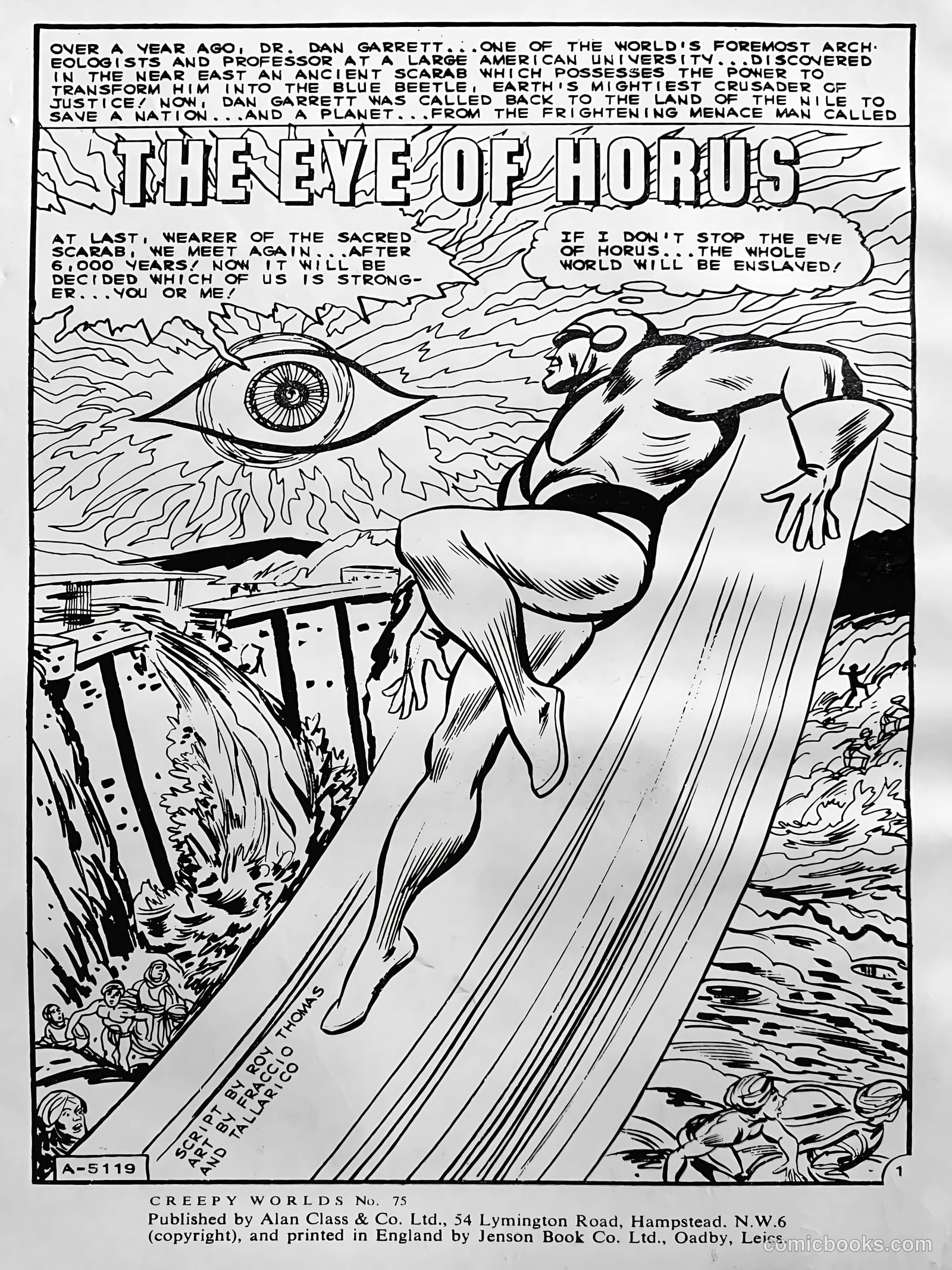 Creepy Worlds #75 — page 2 of 25