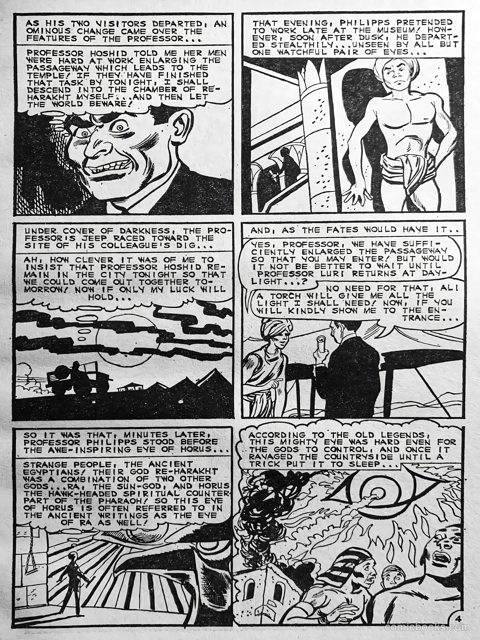 Creepy Worlds #75 — page 5 of 25