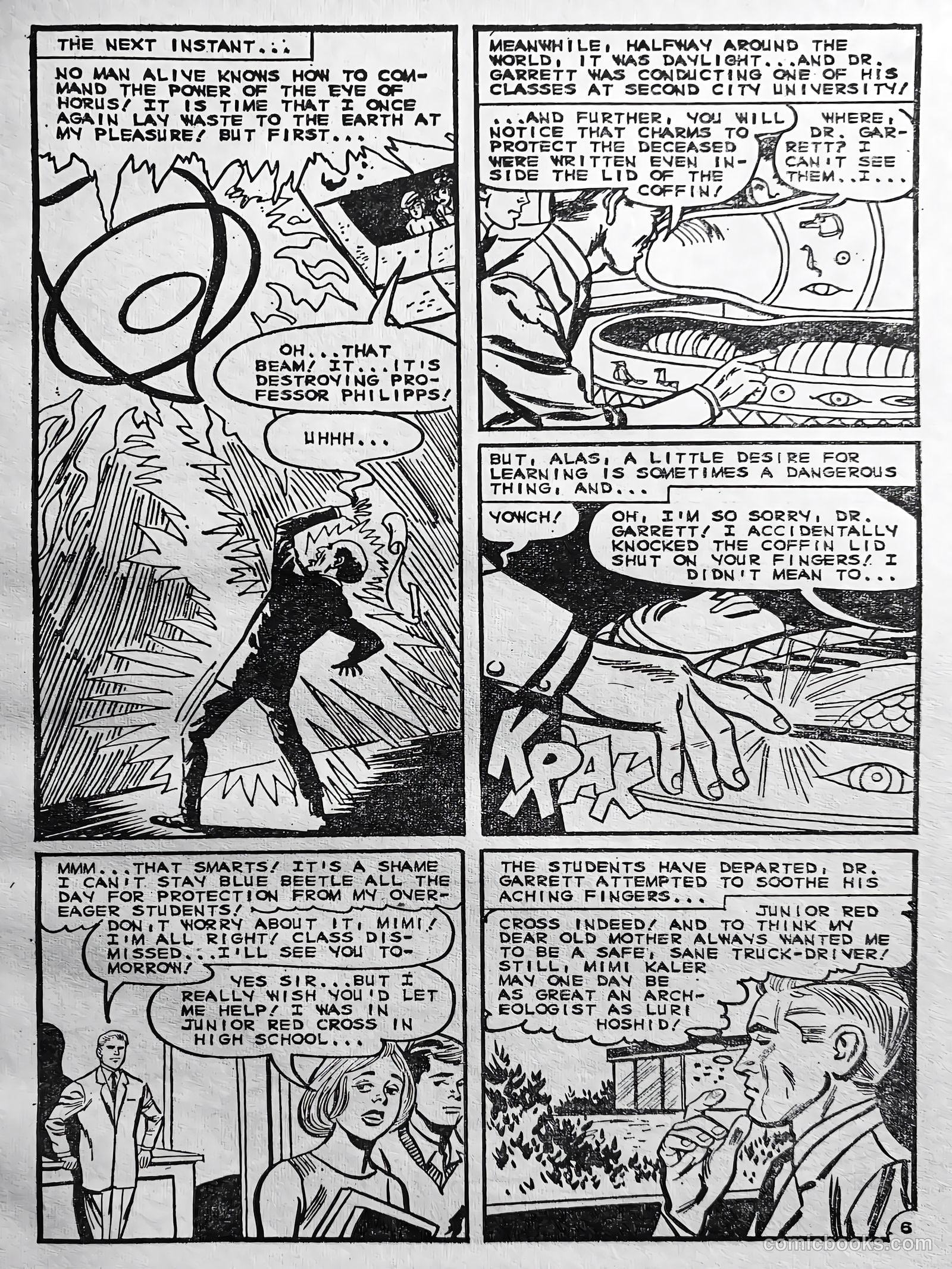 Creepy Worlds #75 — page 7 of 25