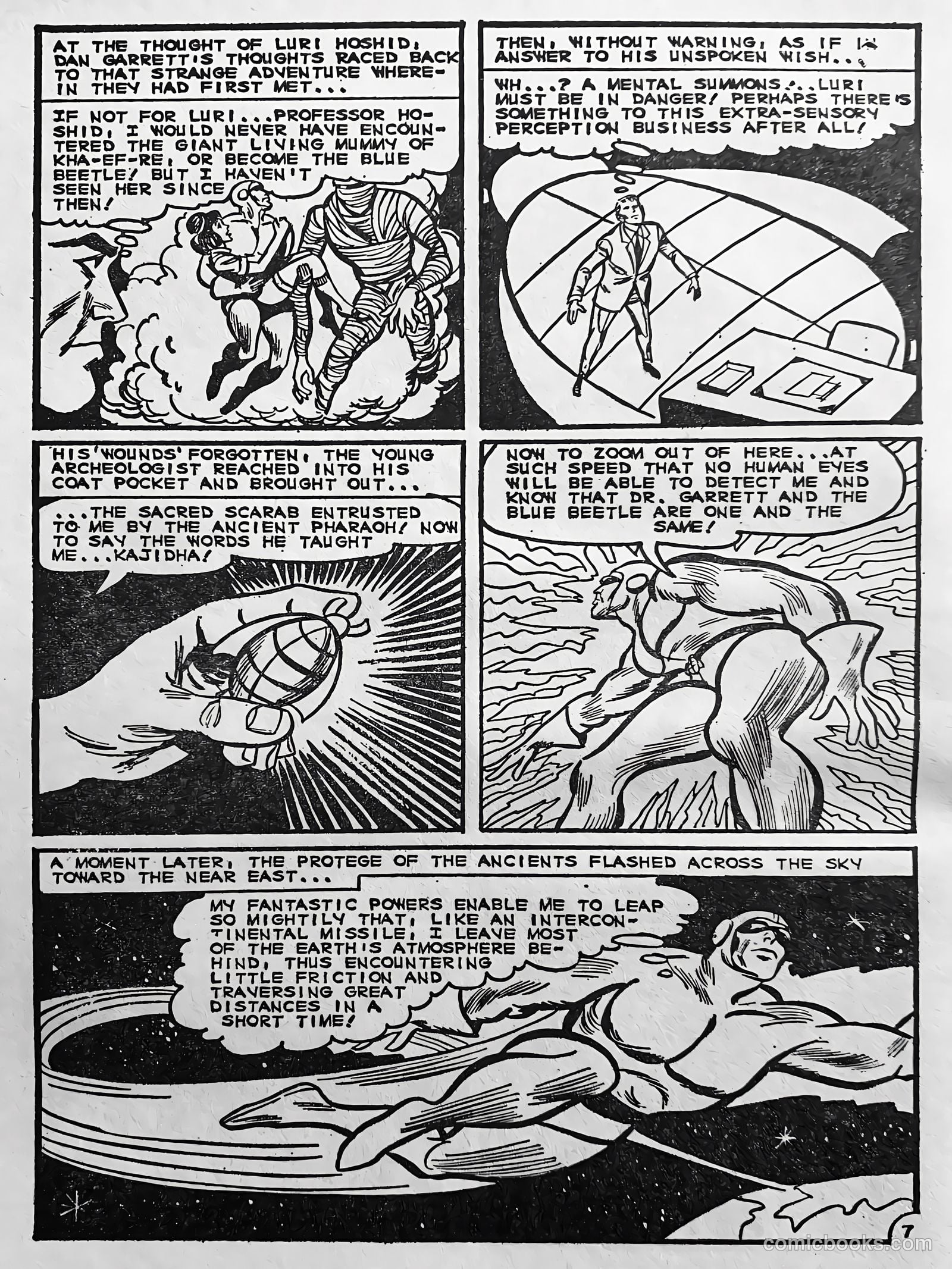 Creepy Worlds #75 — page 8 of 25