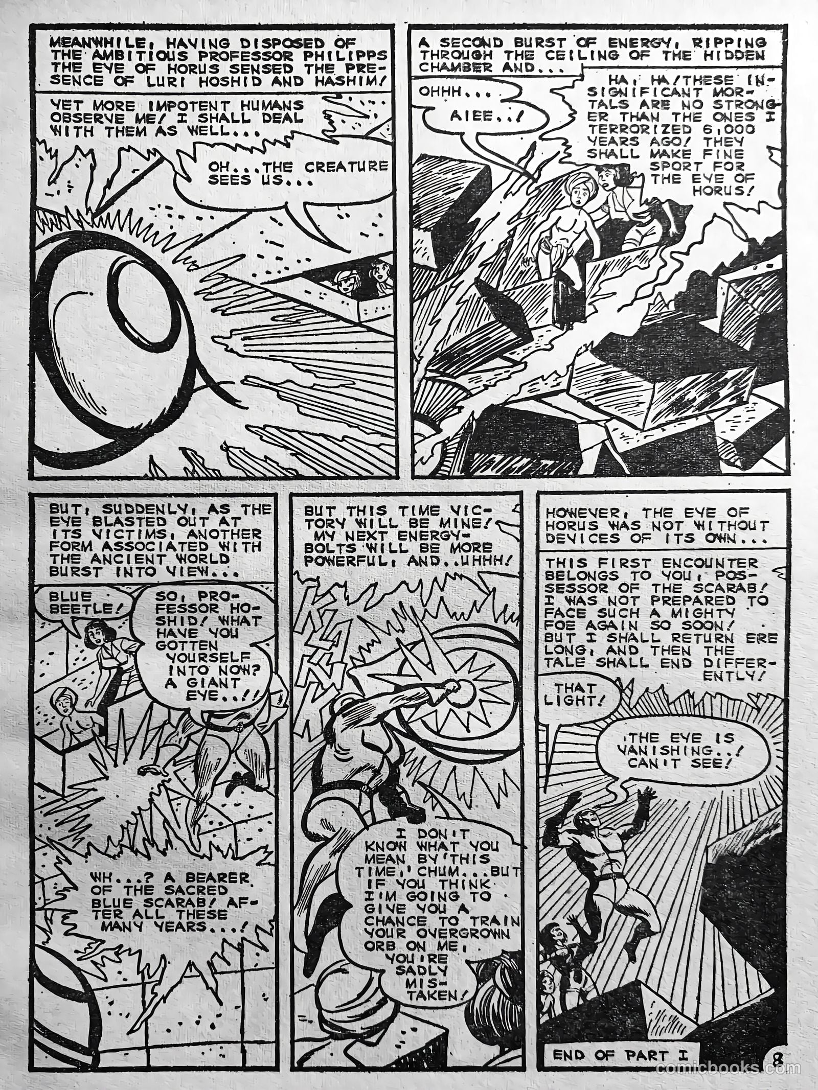 Creepy Worlds #75 — page 9 of 25