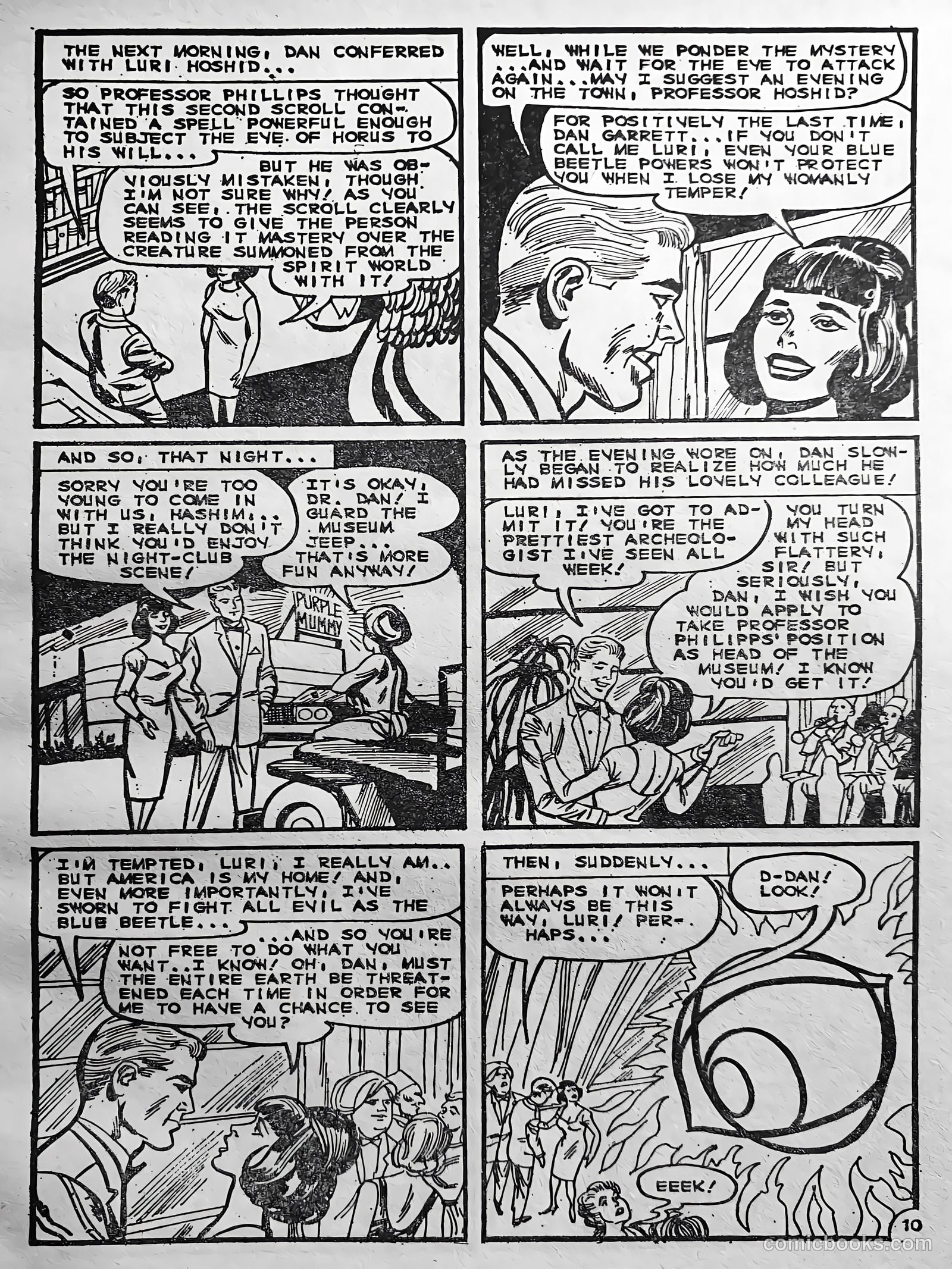 Creepy Worlds #75 — page 11 of 25
