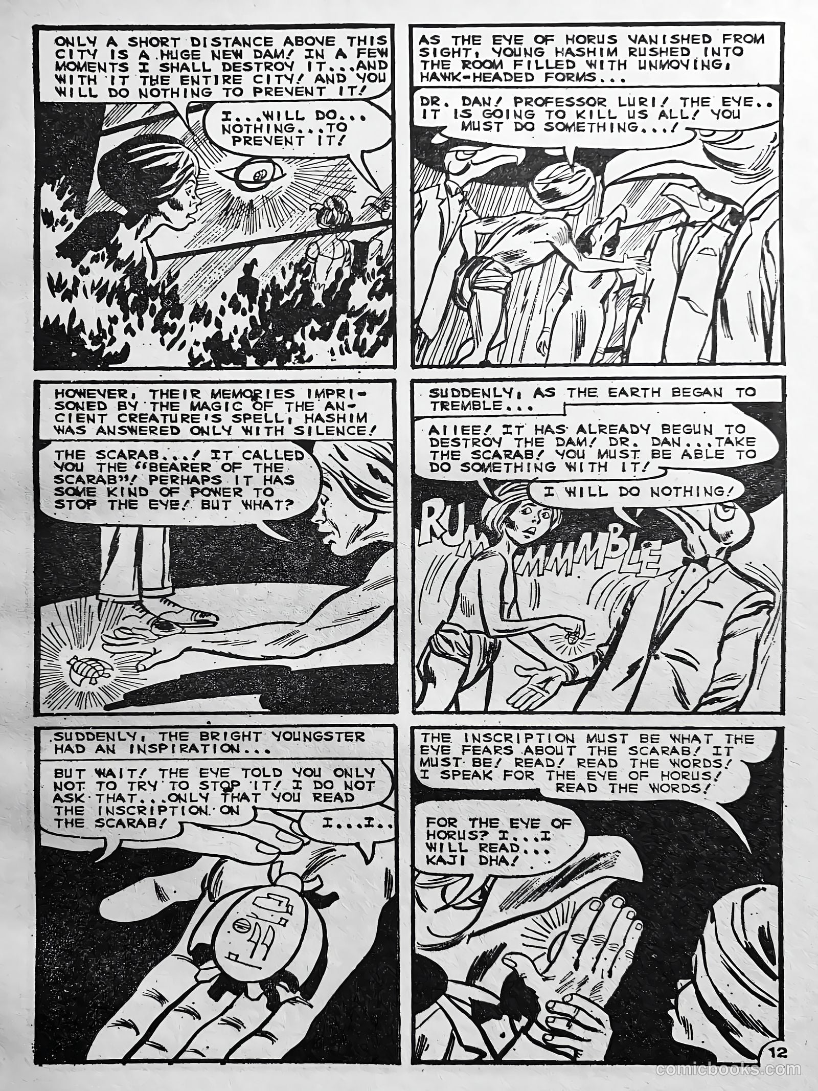 Creepy Worlds #75 — page 13 of 25