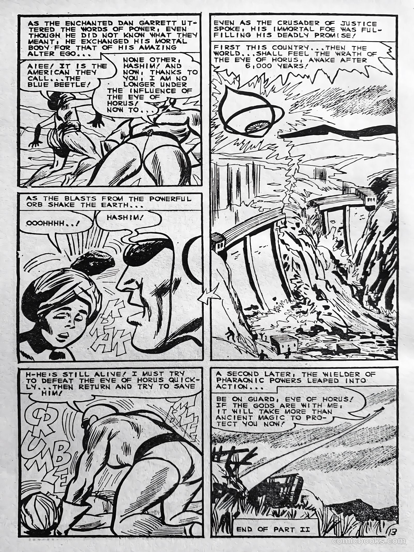 Creepy Worlds #75 — page 14 of 25