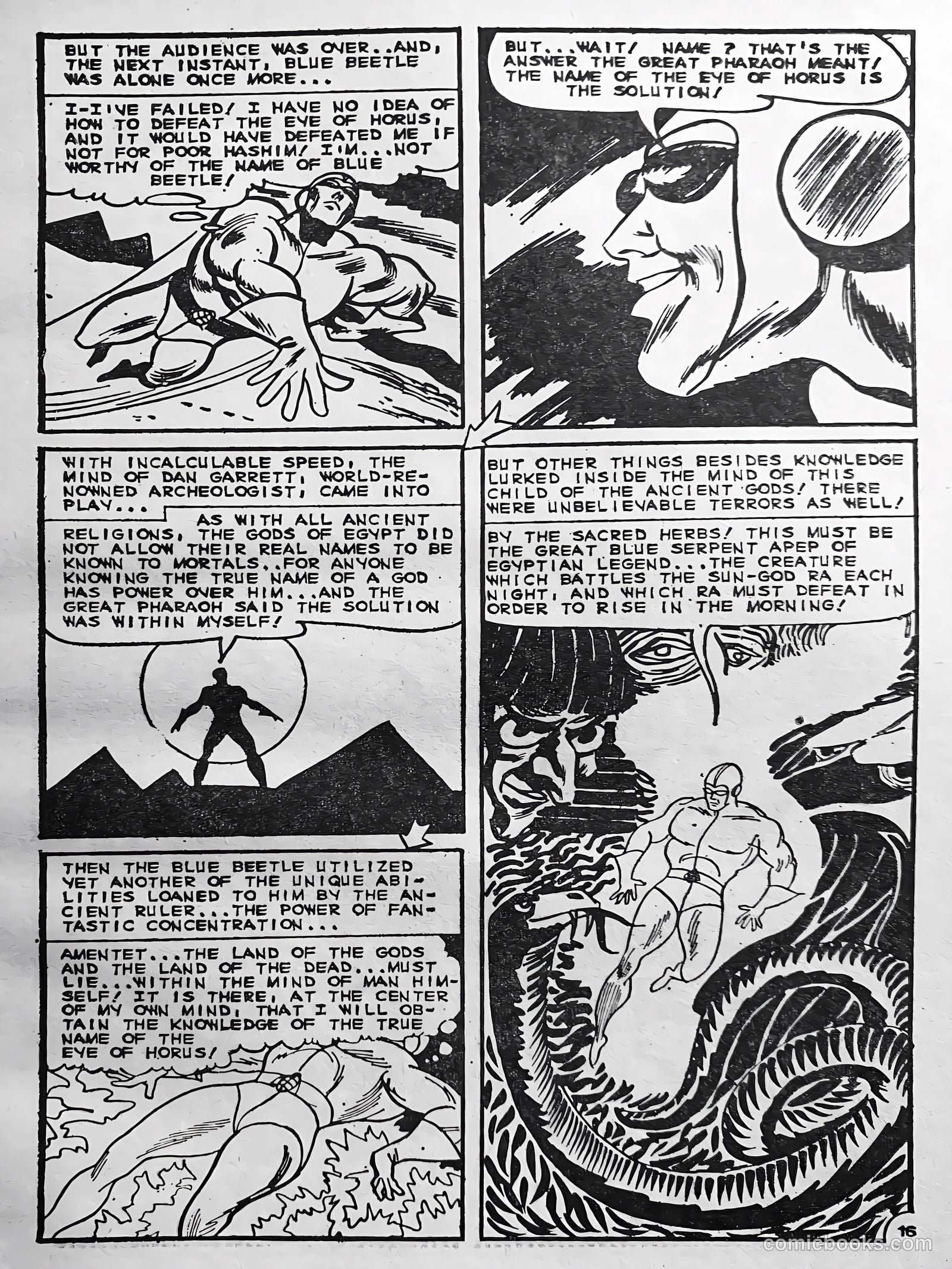 Creepy Worlds #75 — page 17 of 25