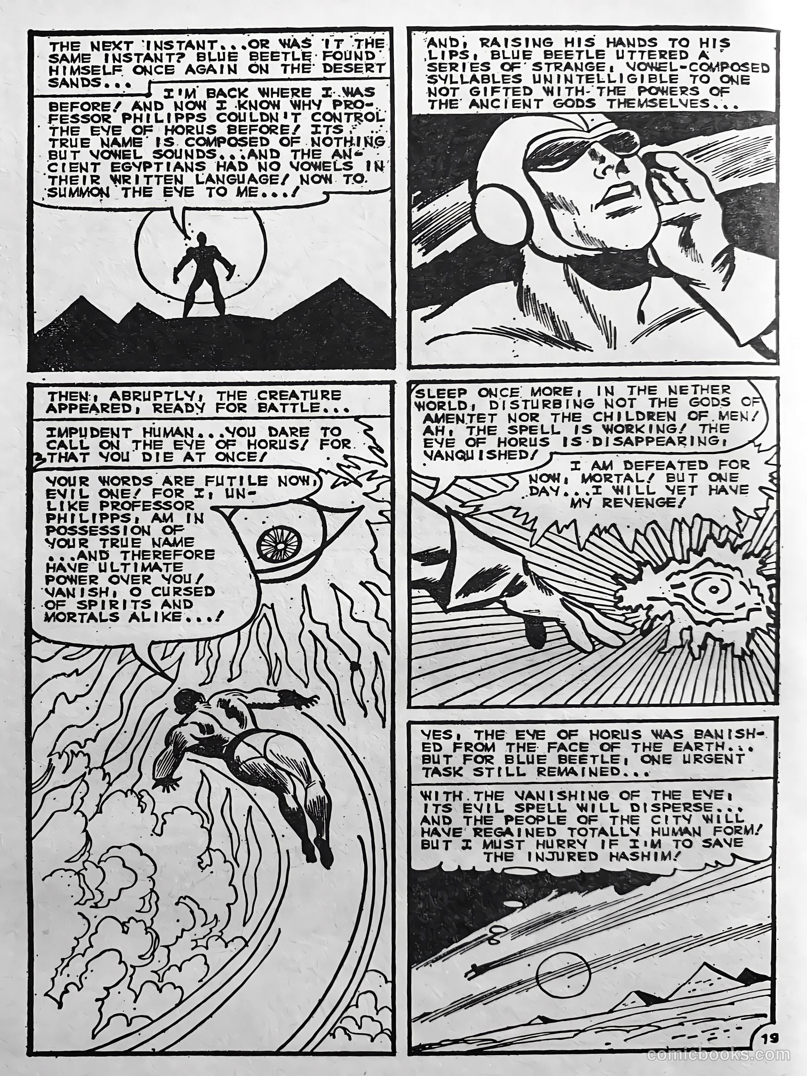Creepy Worlds #75 — page 20 of 25
