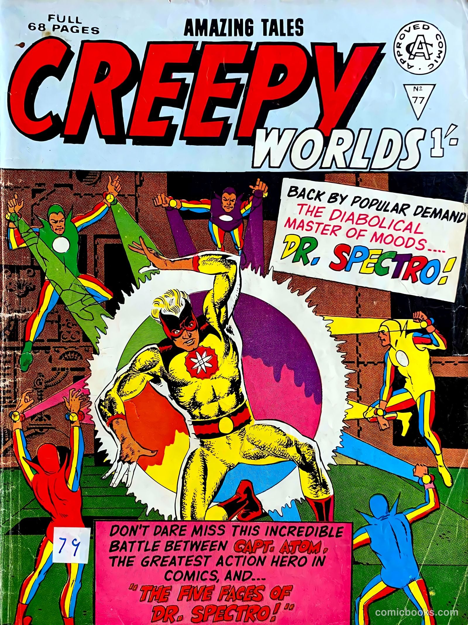 Creepy Worlds #77