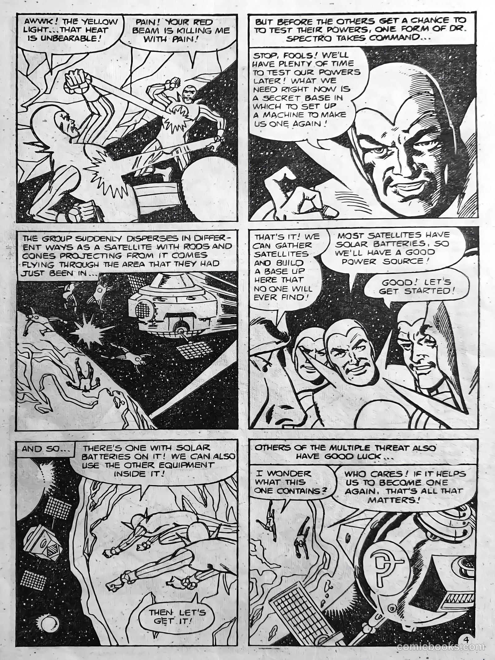 Creepy Worlds #77 — page 5 of 28