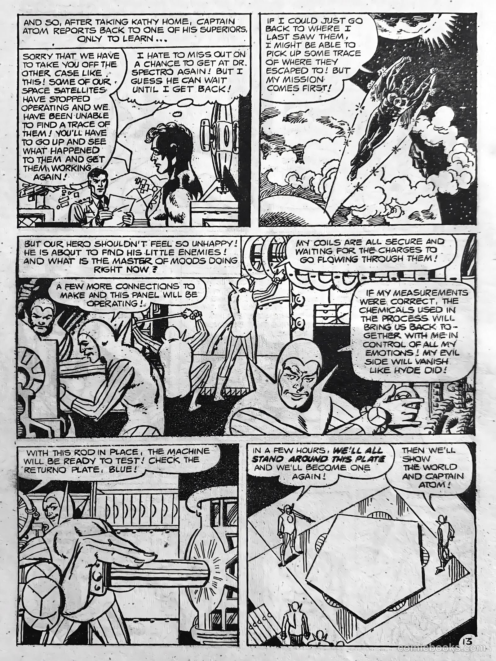 Creepy Worlds #77 — page 14 of 28