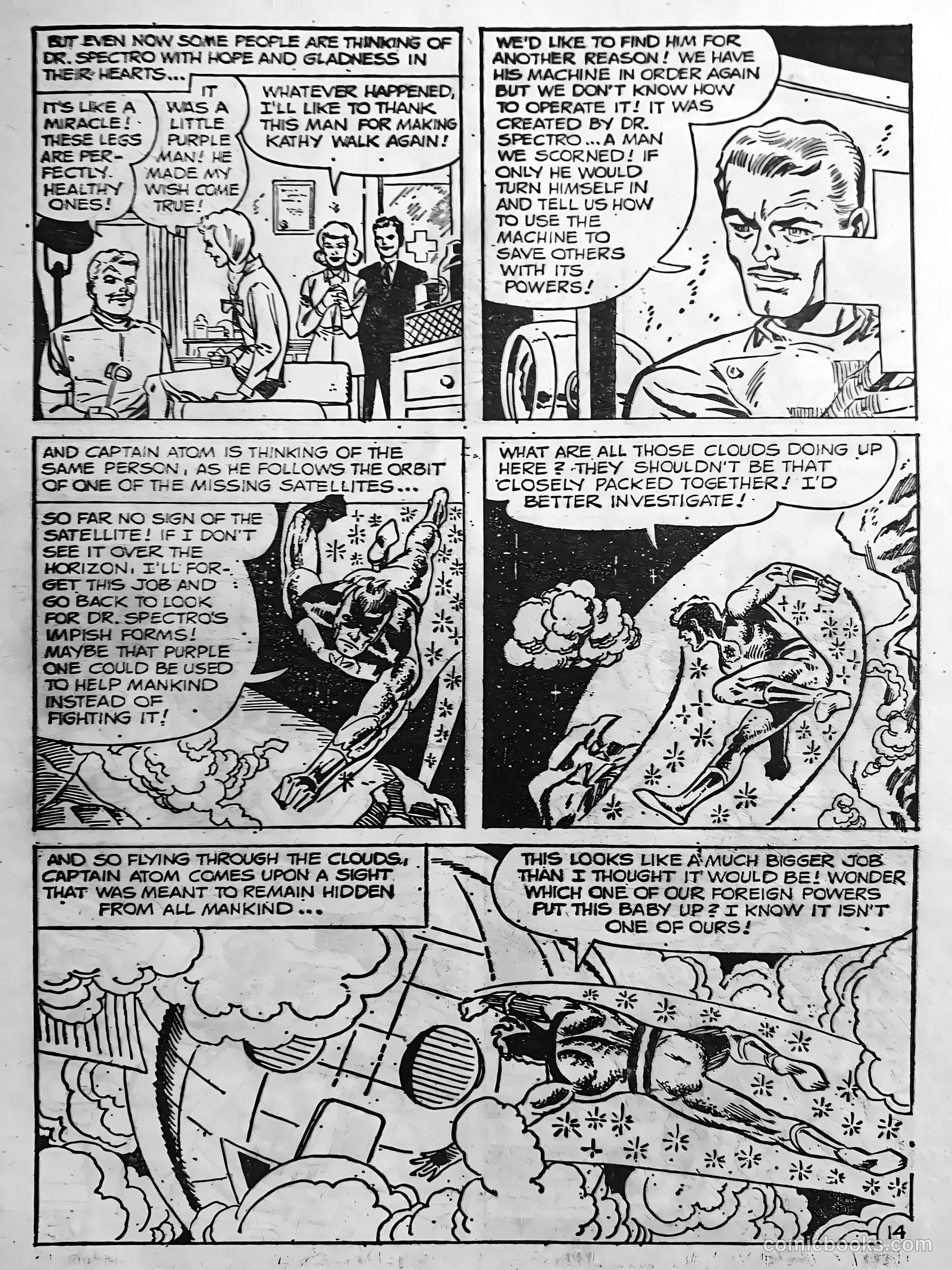 Creepy Worlds #77 — page 15 of 28