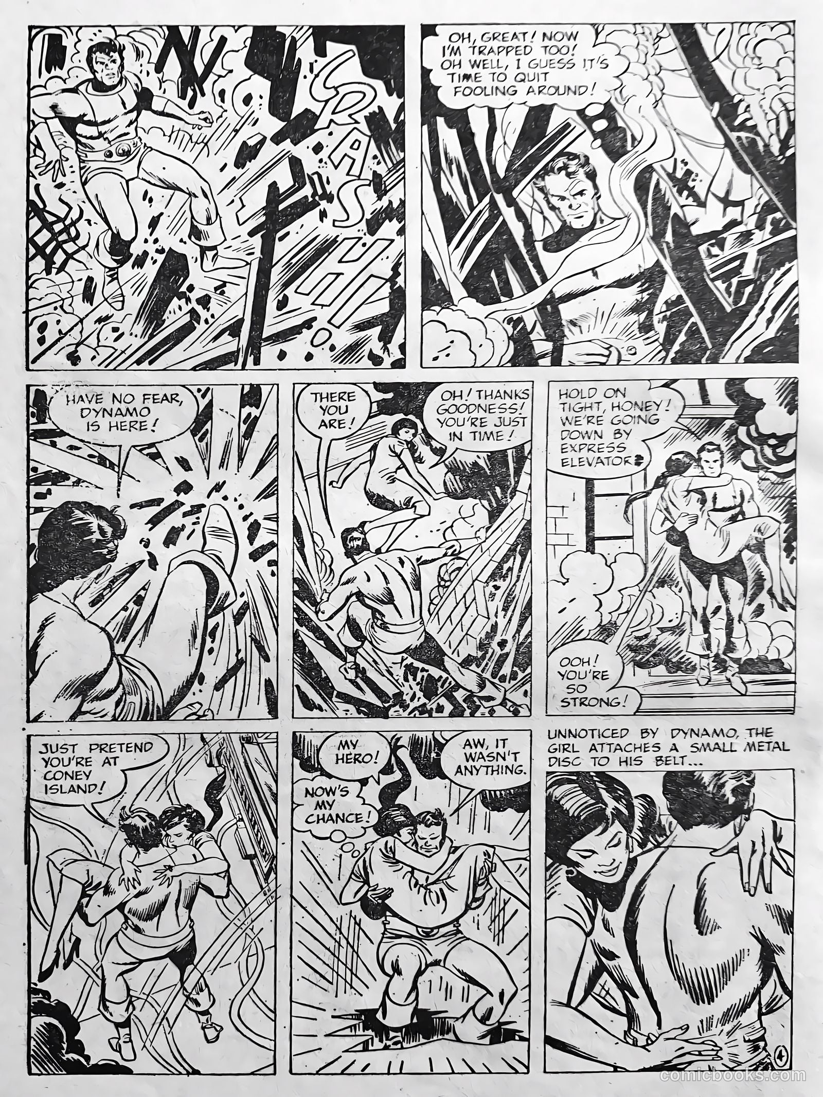 Creepy Worlds #78 — page 32 of 39