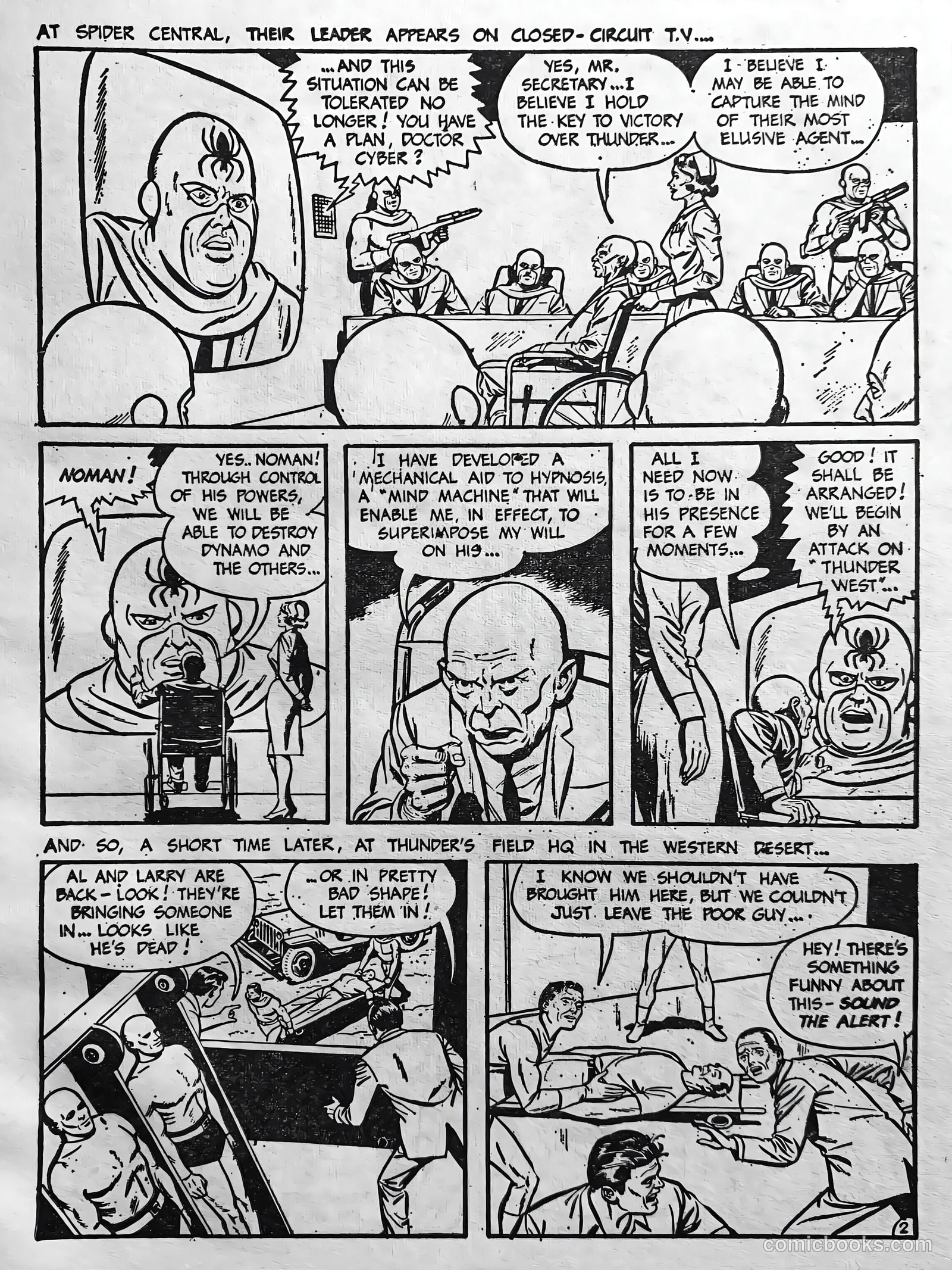 Creepy Worlds #83 — page 3 of 38
