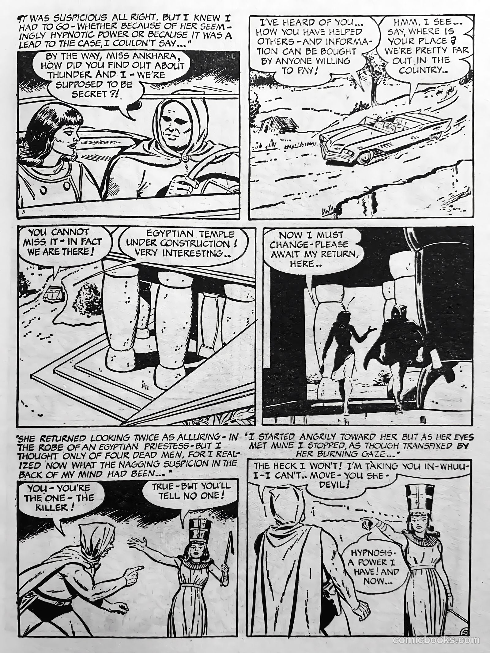 Creepy Worlds #83 — page 22 of 38