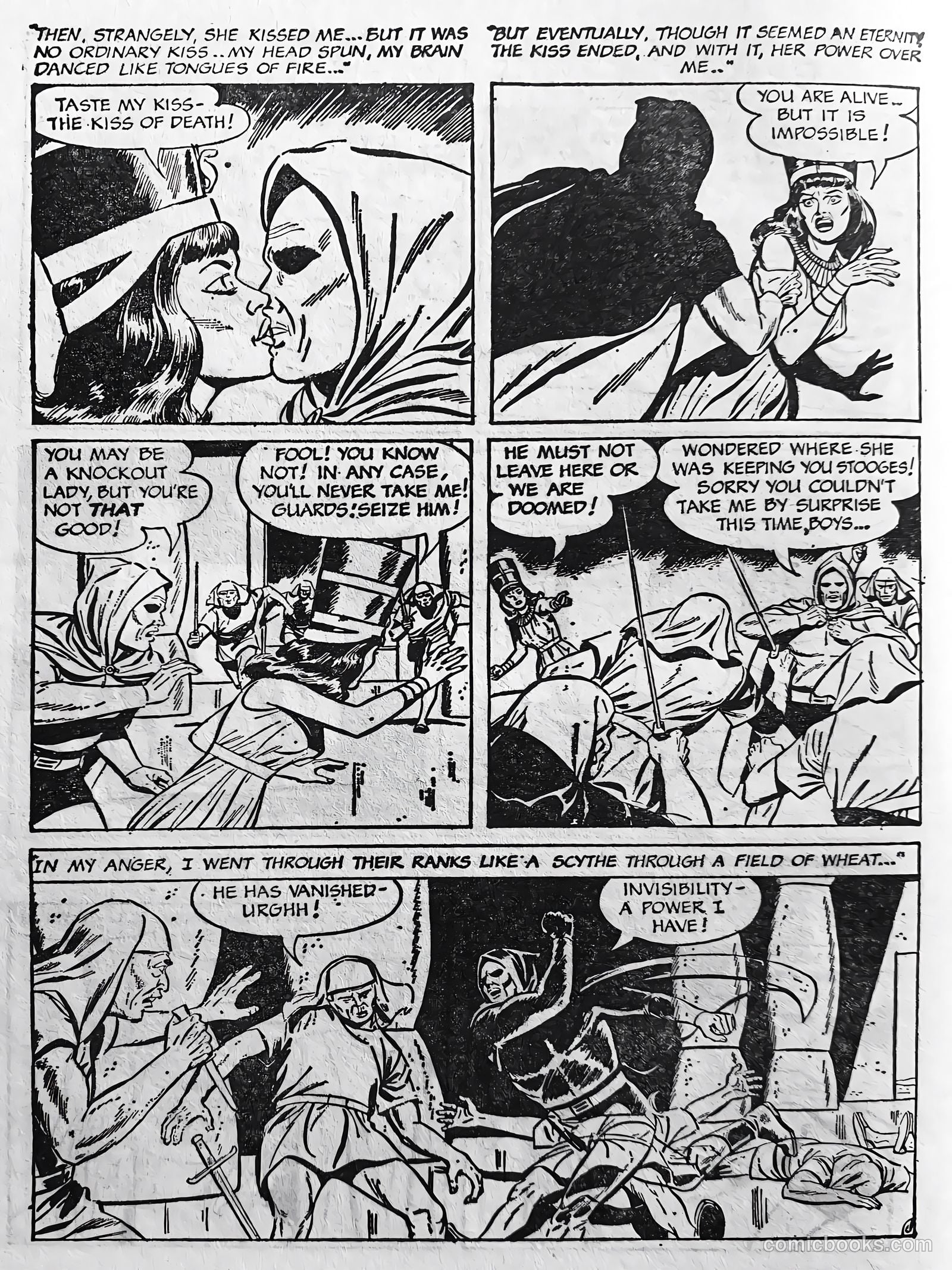 Creepy Worlds #83 — page 23 of 38