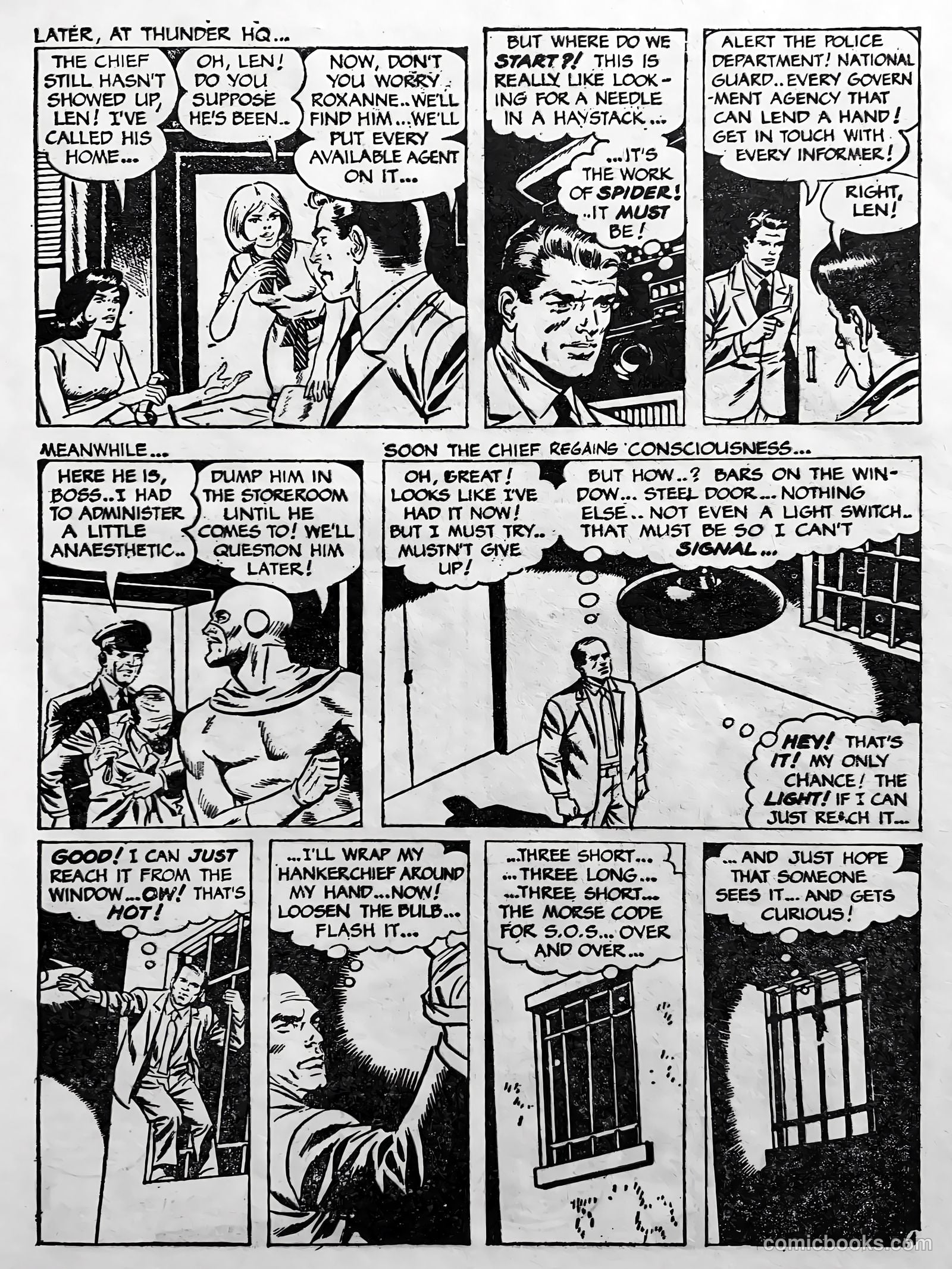 Creepy Worlds #85 — page 33 of 40