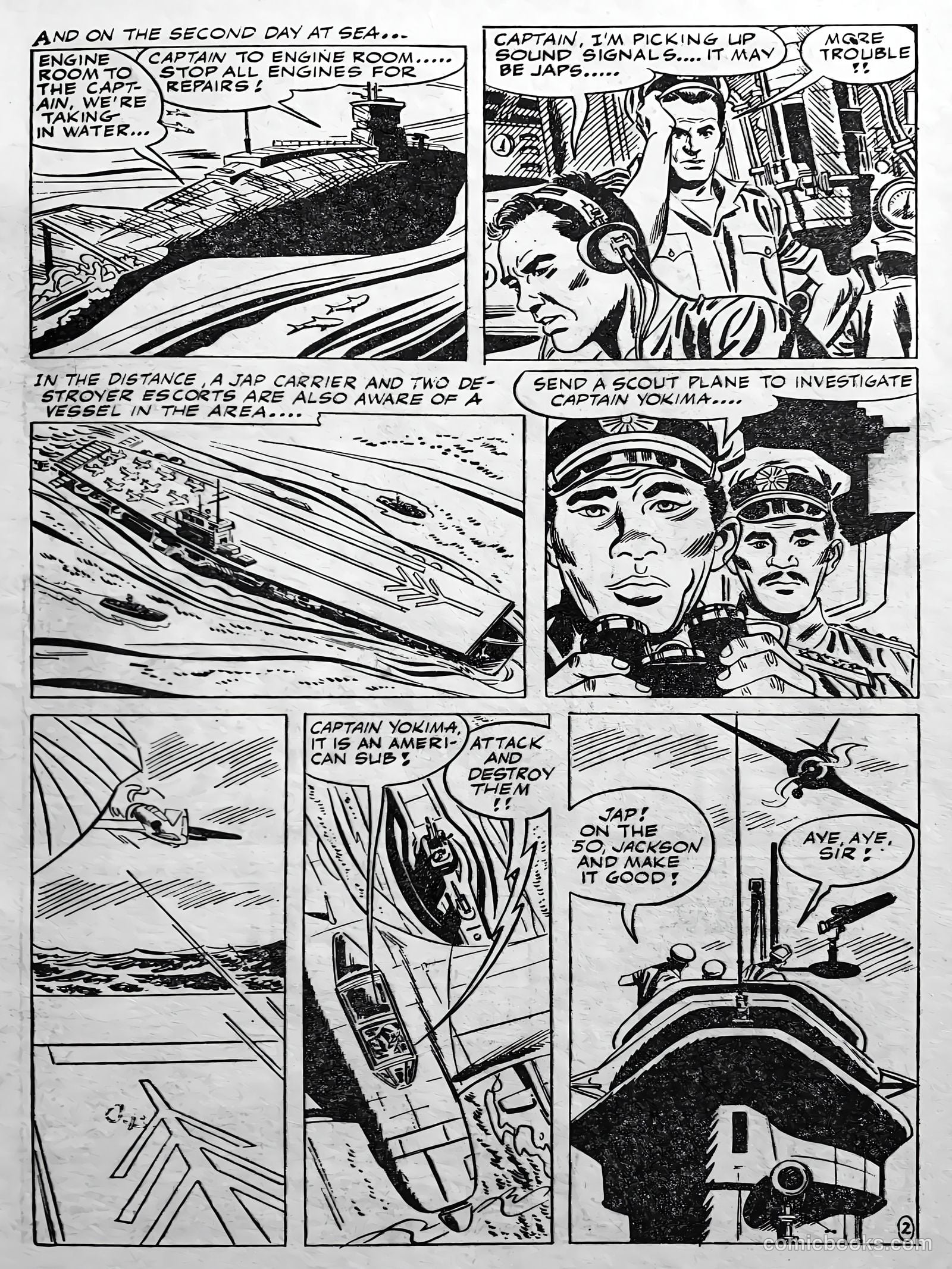 Creepy Worlds #89 — page 23 of 32