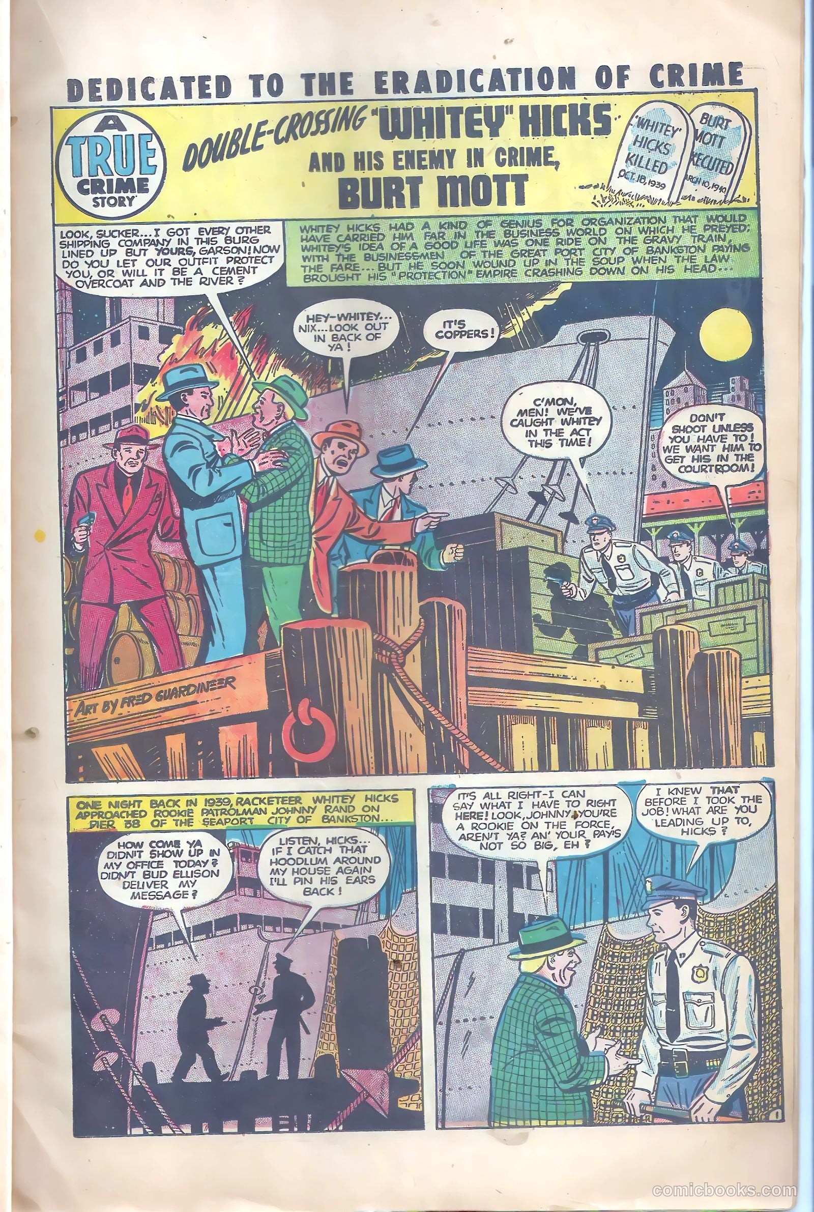 Crime and Punishment #16 (1949) — page 17 of 52