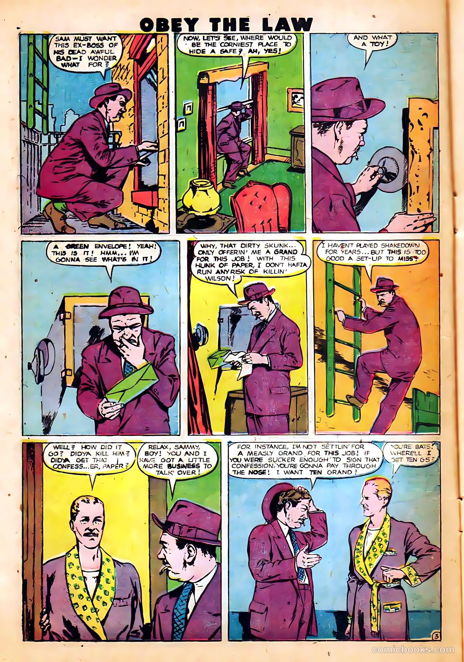 Crime and Punishment #22 (1950) — page 18 of 52