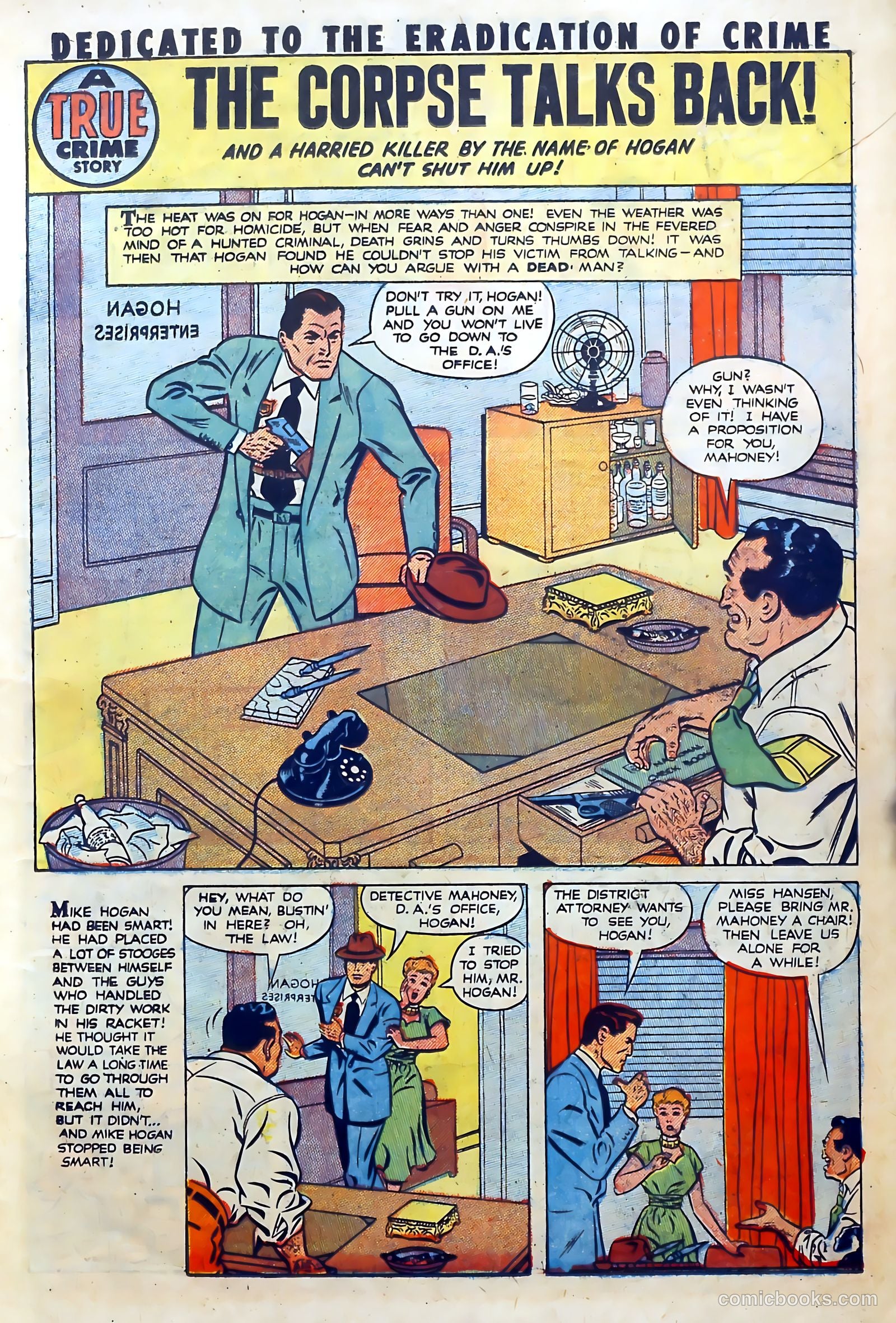 Crime and Punishment #34 (1951) — page 17 of 52