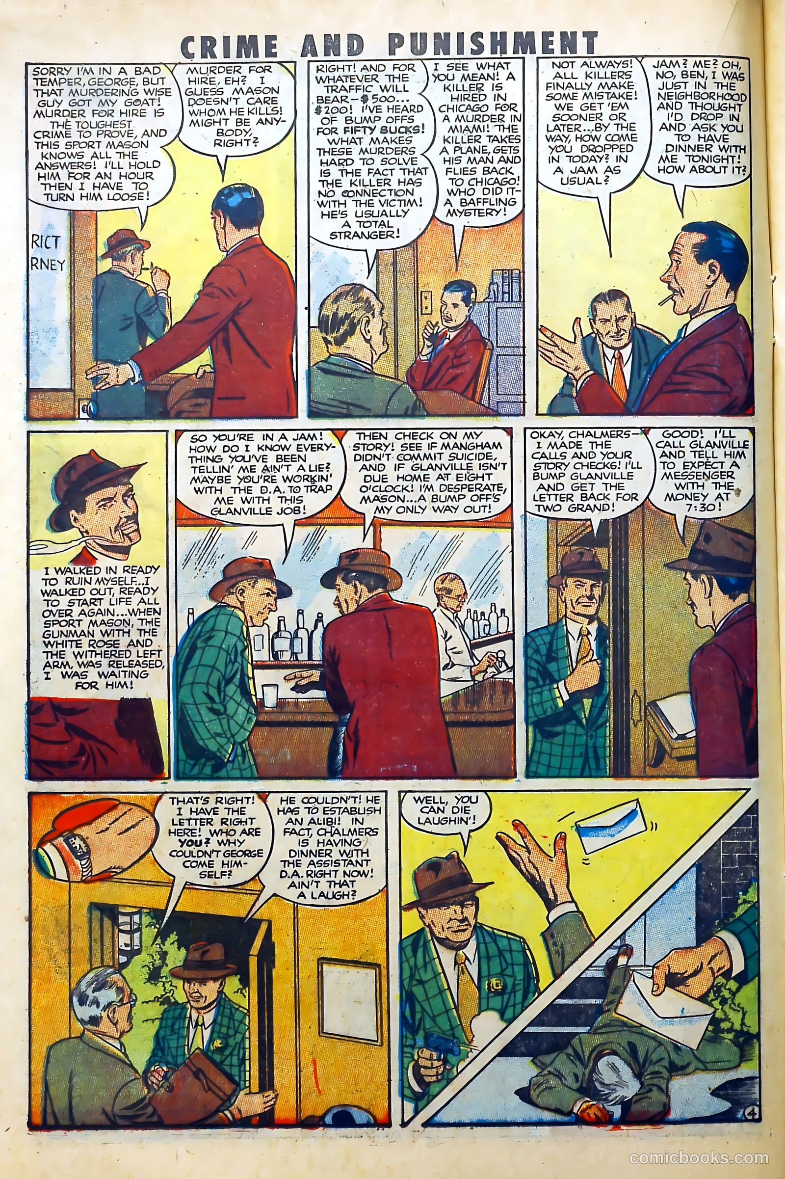 Crime and Punishment #40 (1951) — page 18 of 52