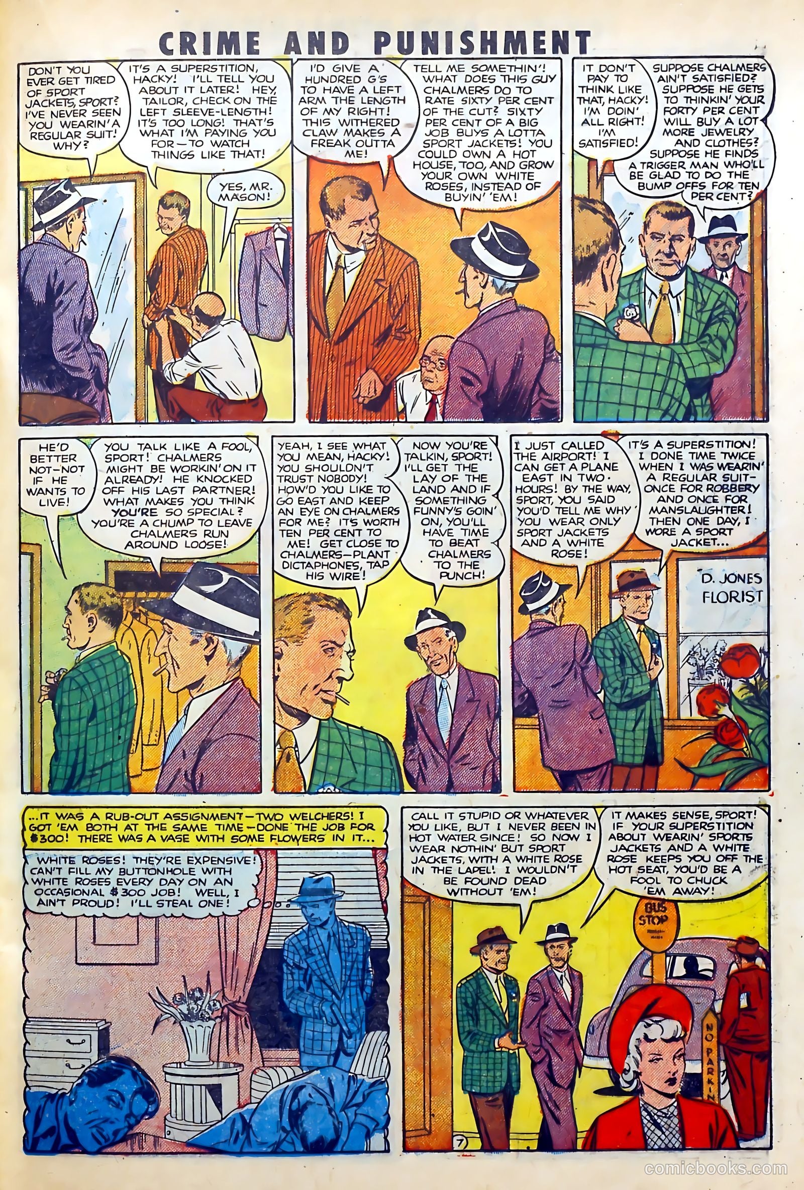 Crime and Punishment #40 (1951) — page 21 of 52