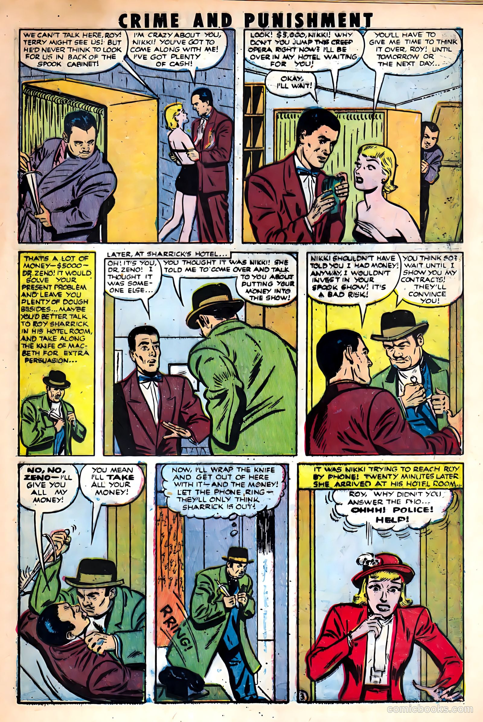 Crime and Punishment #45 (1951) — page 17 of 34