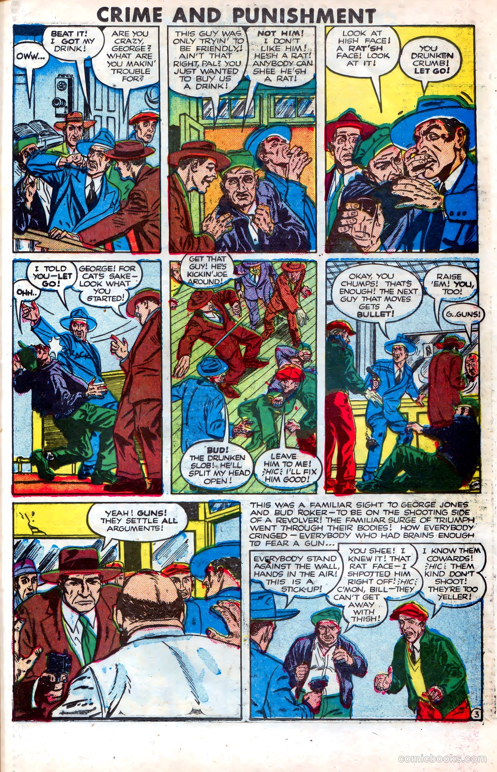 Crime and Punishment #53 (1952) — page 23 of 36