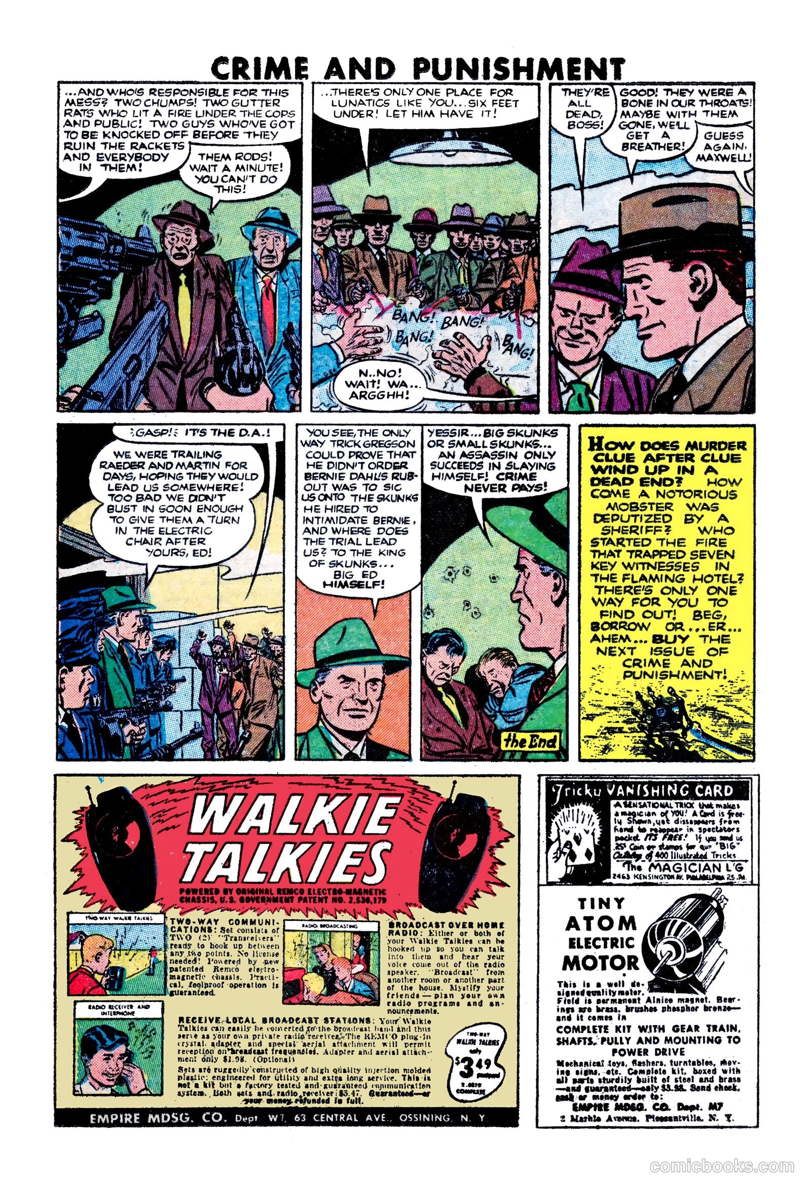 Crime and Punishment #54 (1952) — page 17 of 36