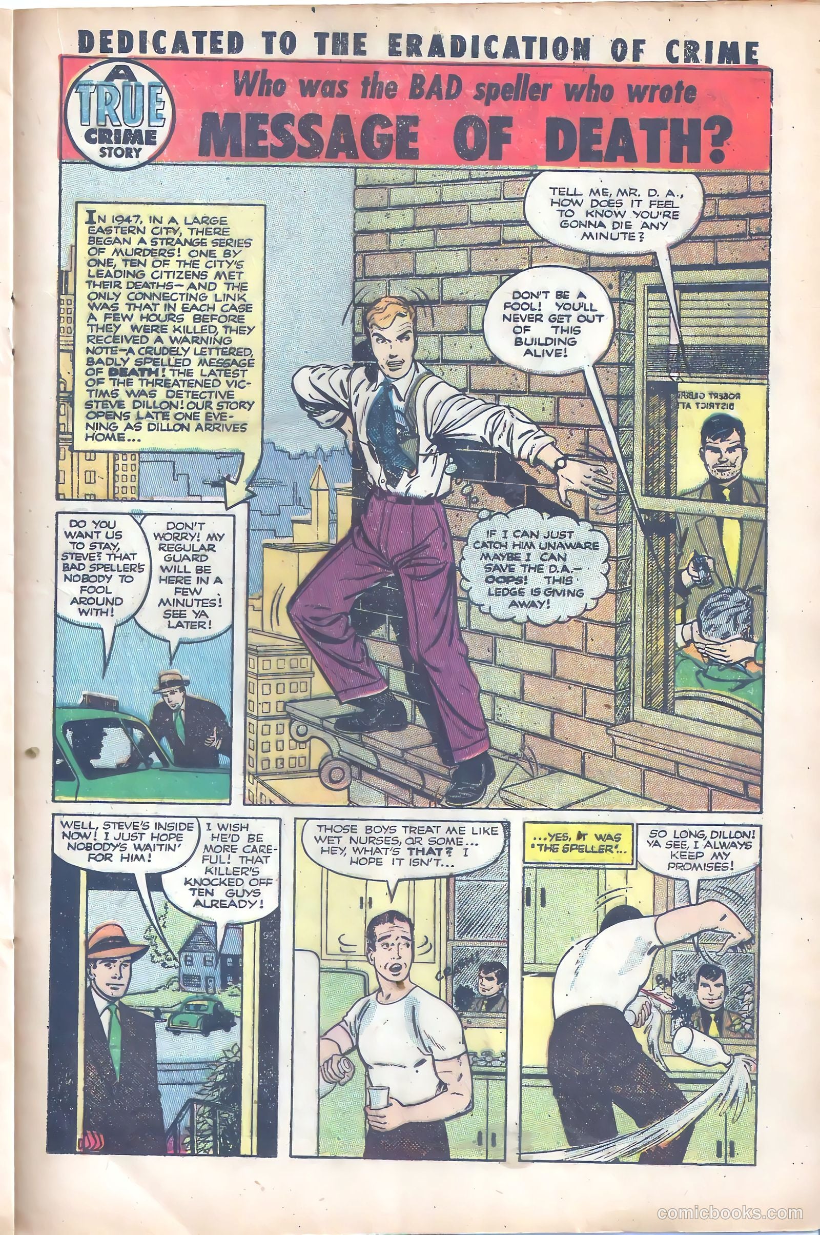 Crime and Punishment #55 (1952) — page 21 of 36