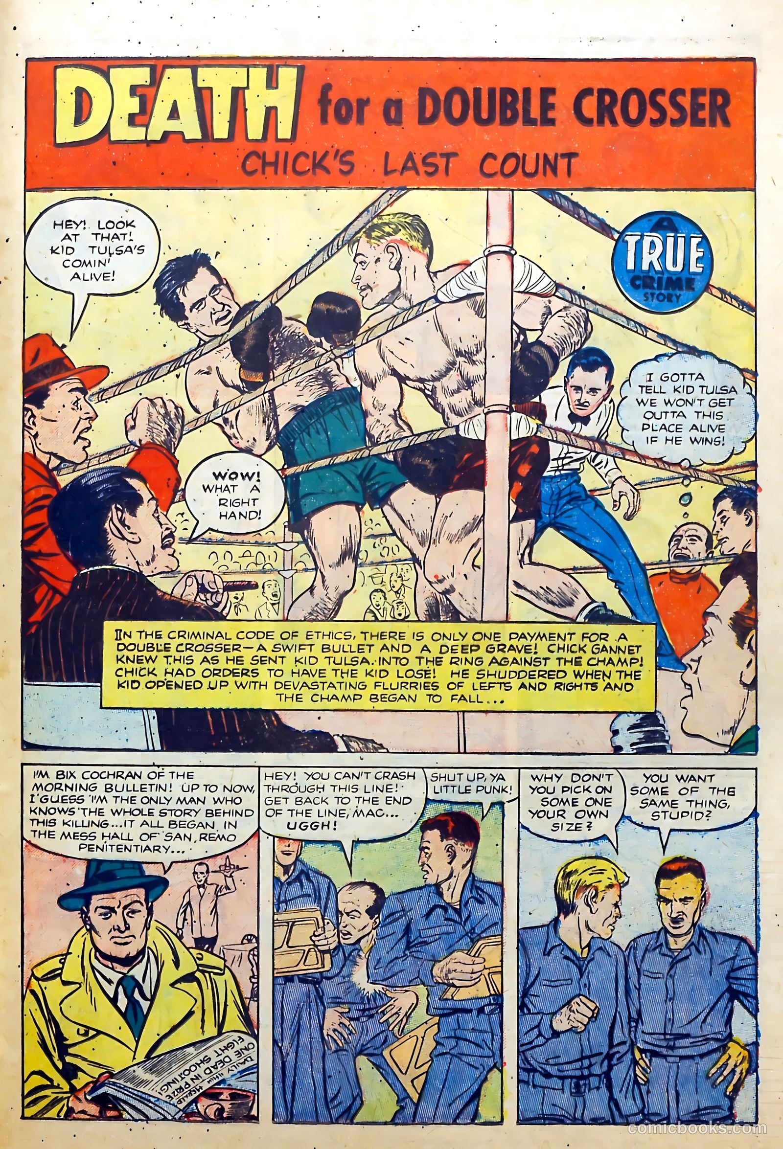 Crime and Punishment #64 (1953) — page 25 of 36