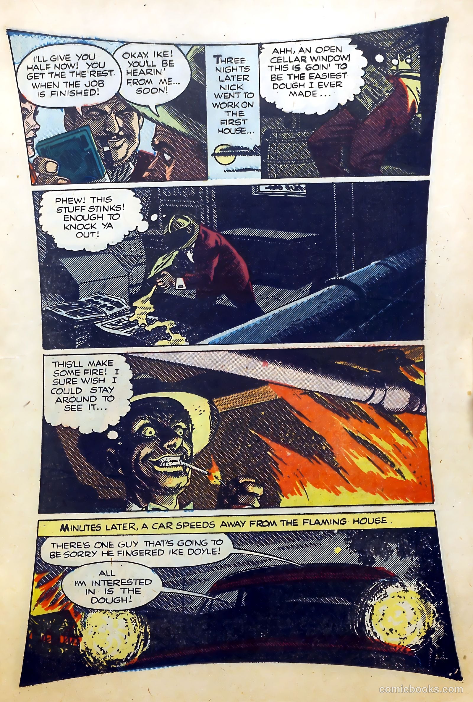 Crime and Punishment #66 (1954) — page 17 of 36