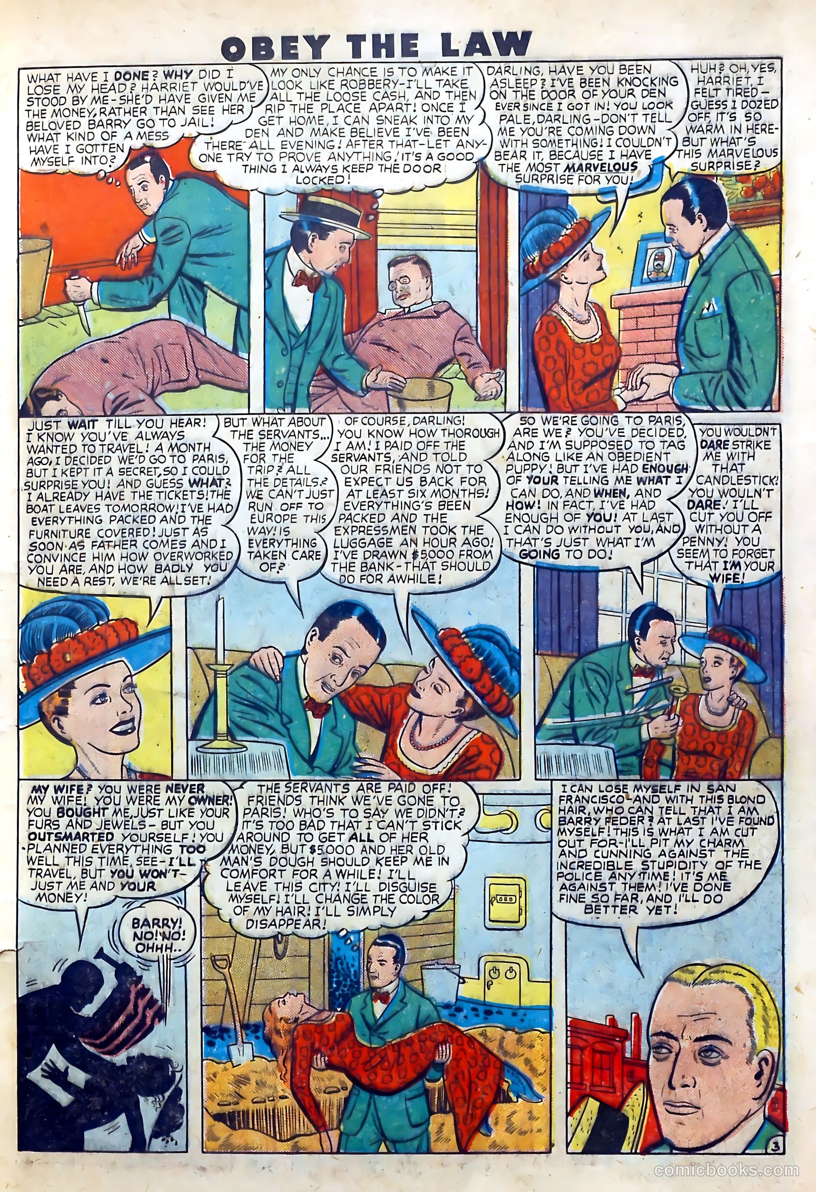 Crime and Punishment #7 (1948) — page 17 of 52
