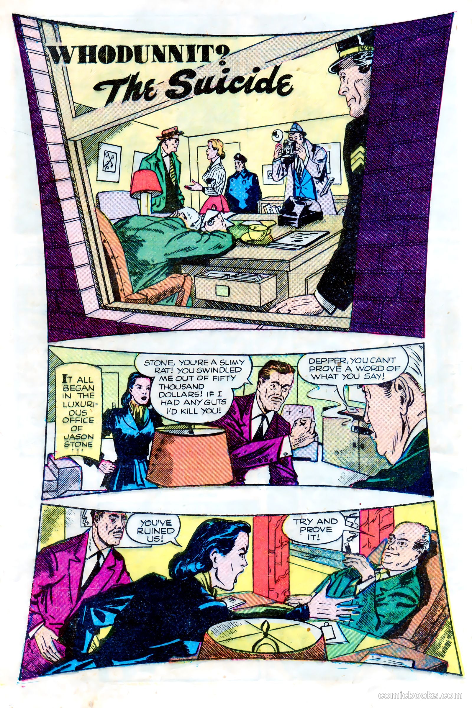 Crime and Punishment #70 (1954) — page 12 of 36