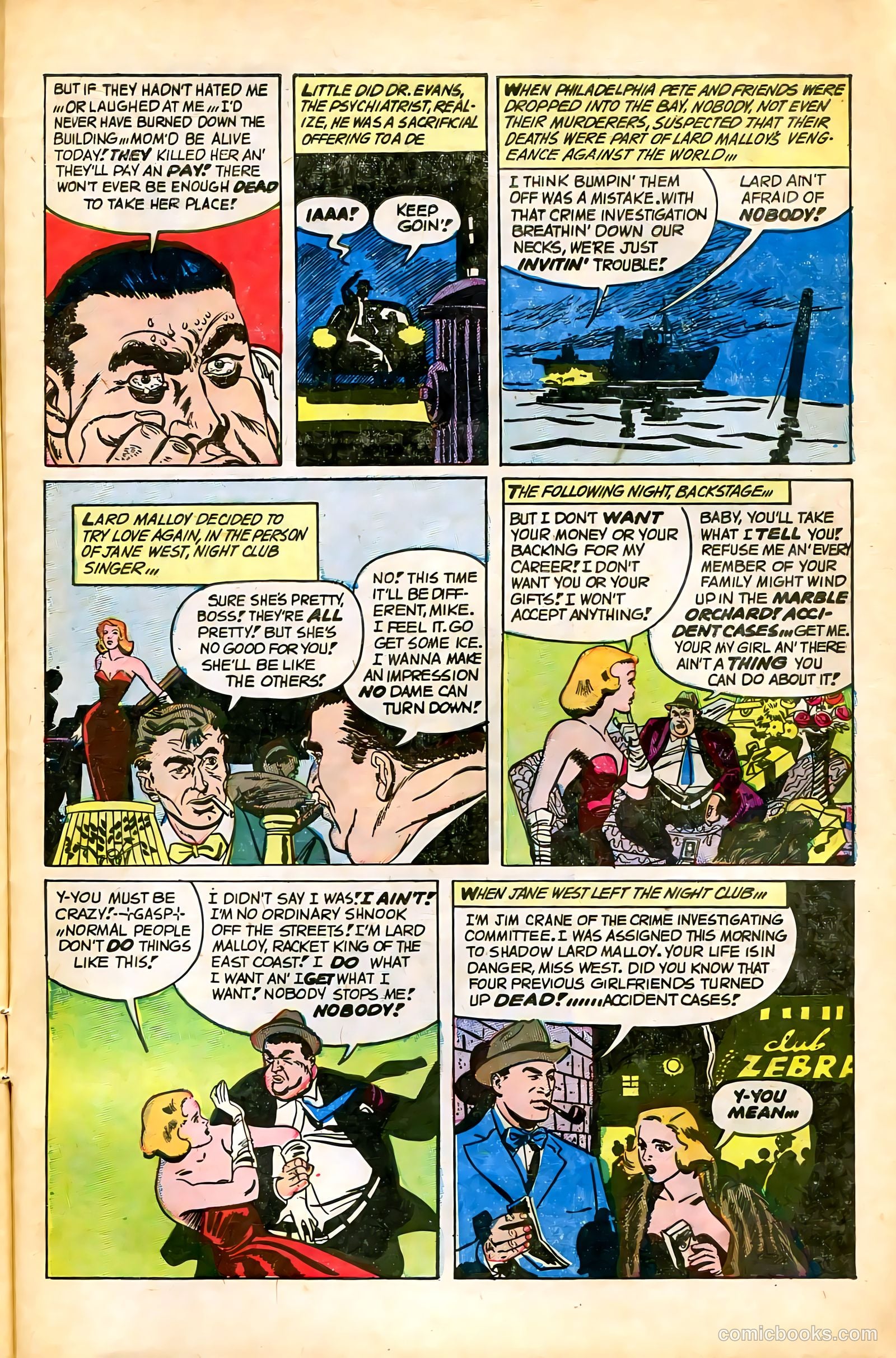 Crime and Punishment #71 (1955) — page 27 of 36