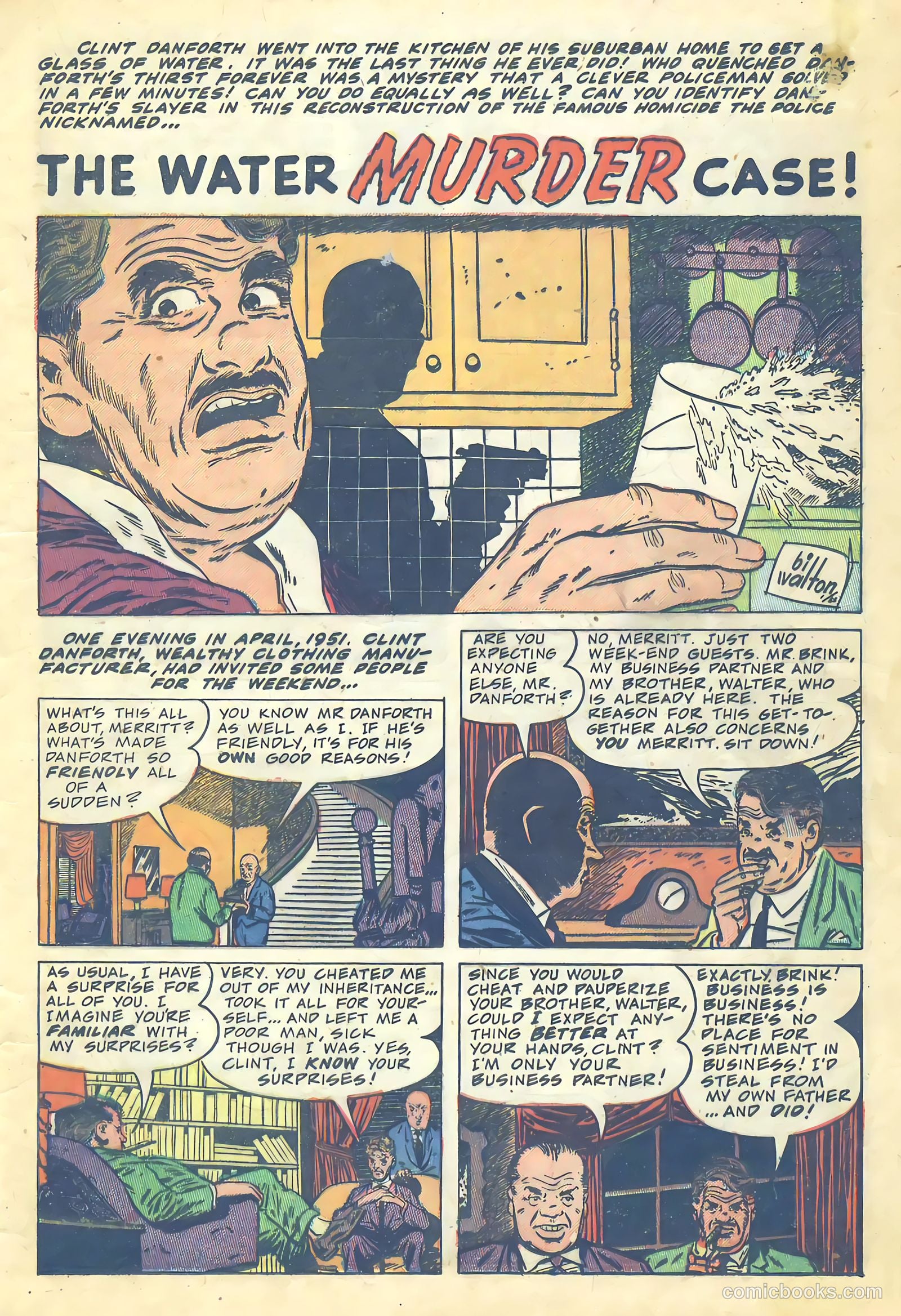 Crime and Punishment #74 (1955) — page 23 of 36
