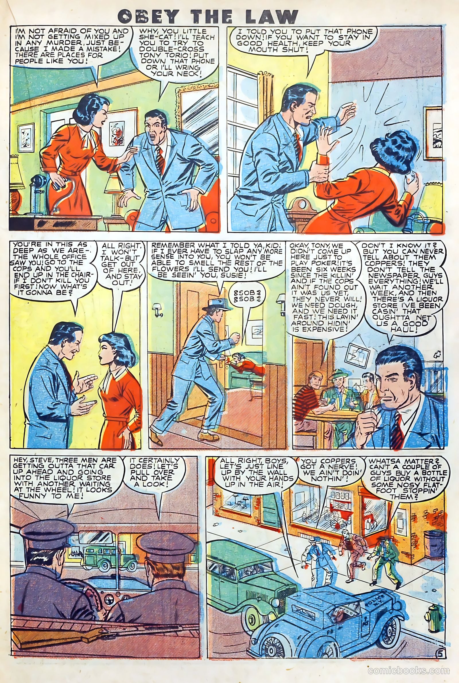 Crime and Punishment #8 (1948) — page 33 of 53