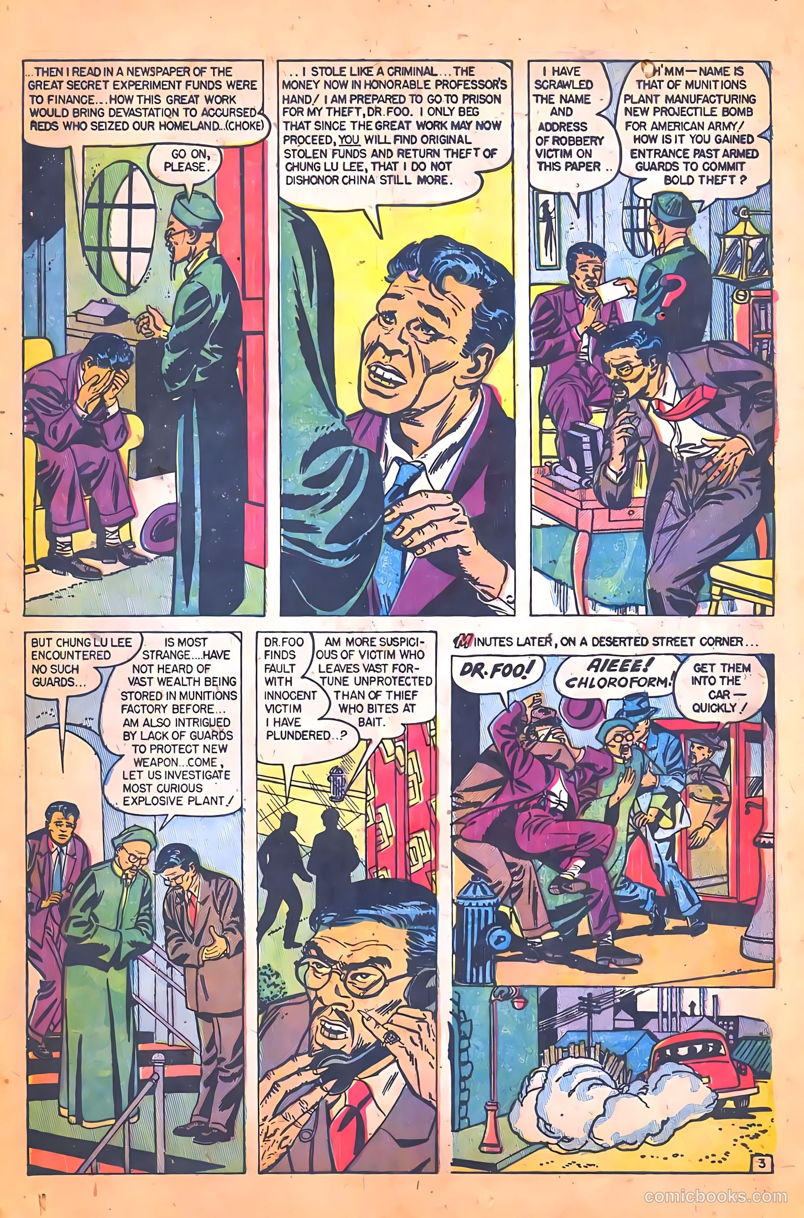 Crime Mysteries #7 (1953) — page 21 of 36