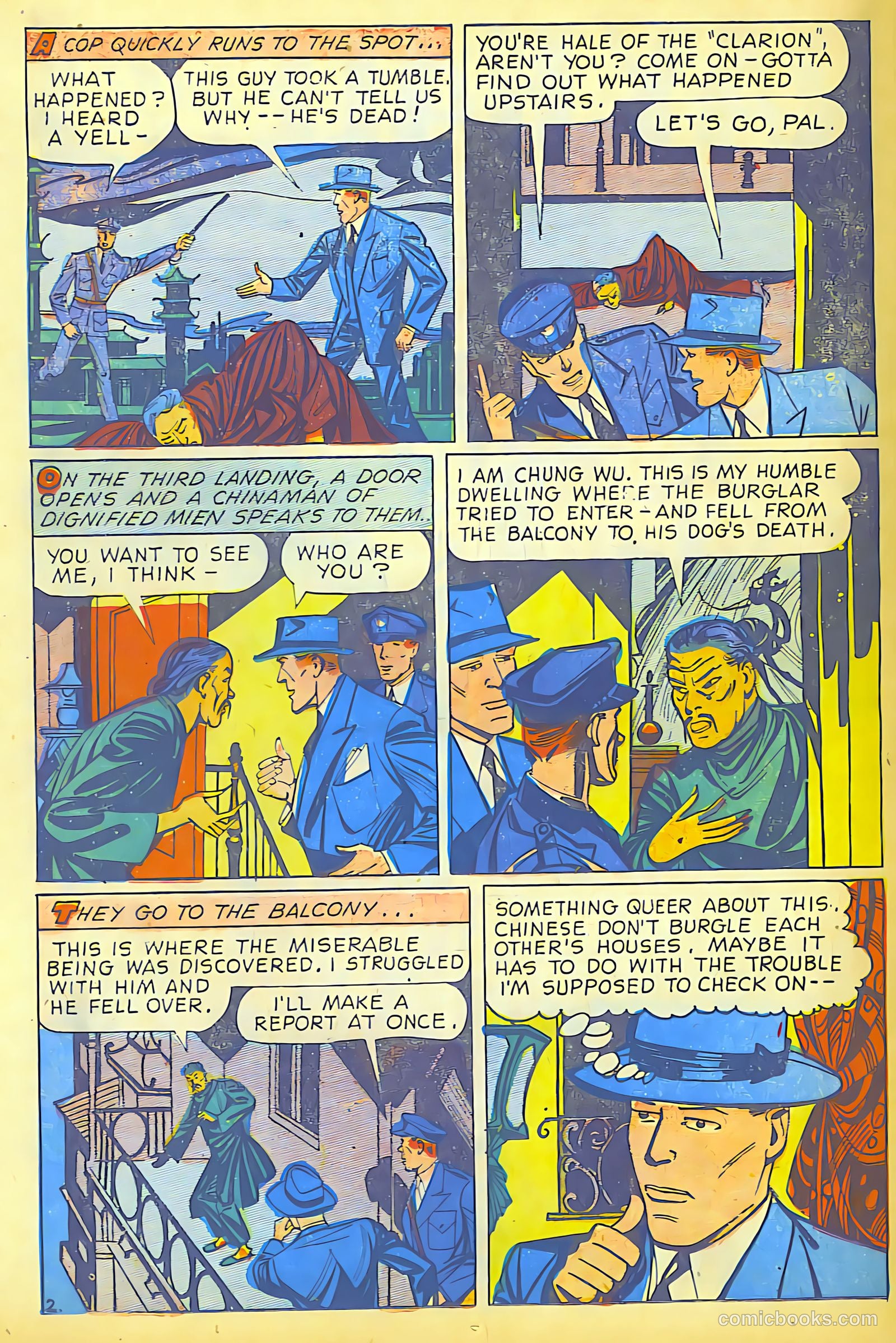 Crime Smashers #13 (1952) — page 23 of 29