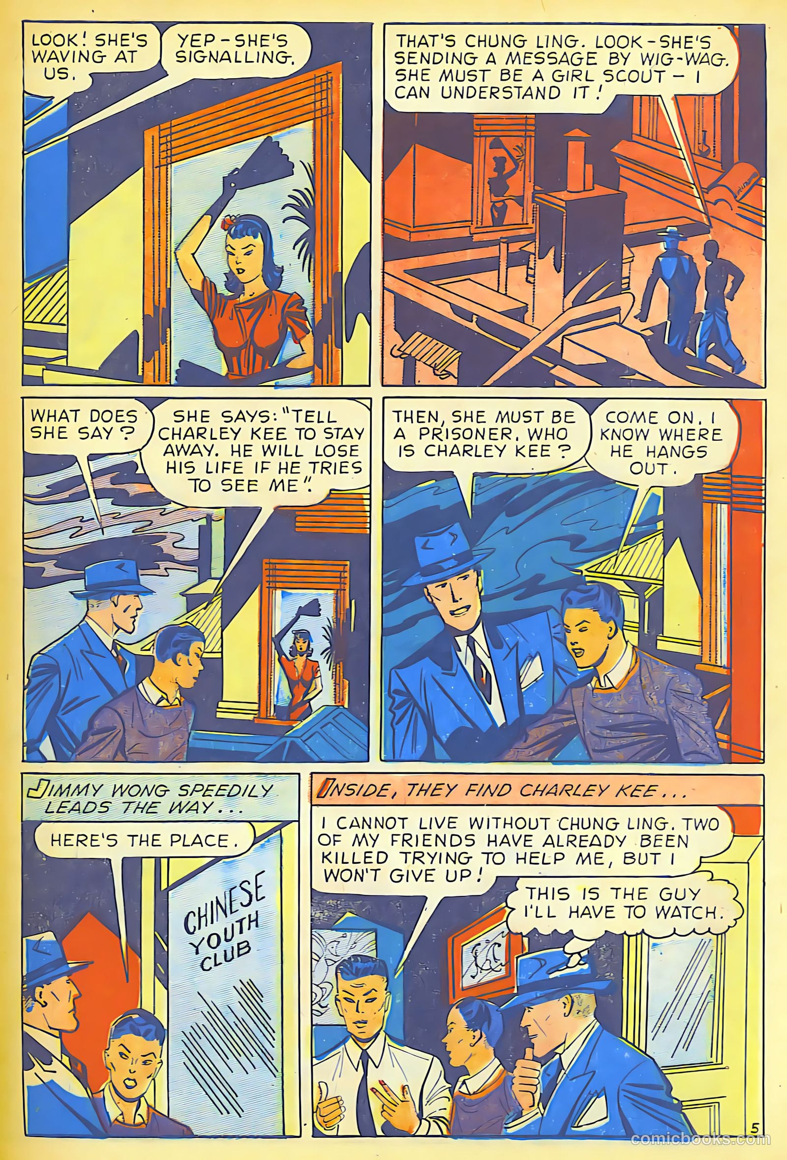 Crime Smashers #13 (1952) — page 26 of 29