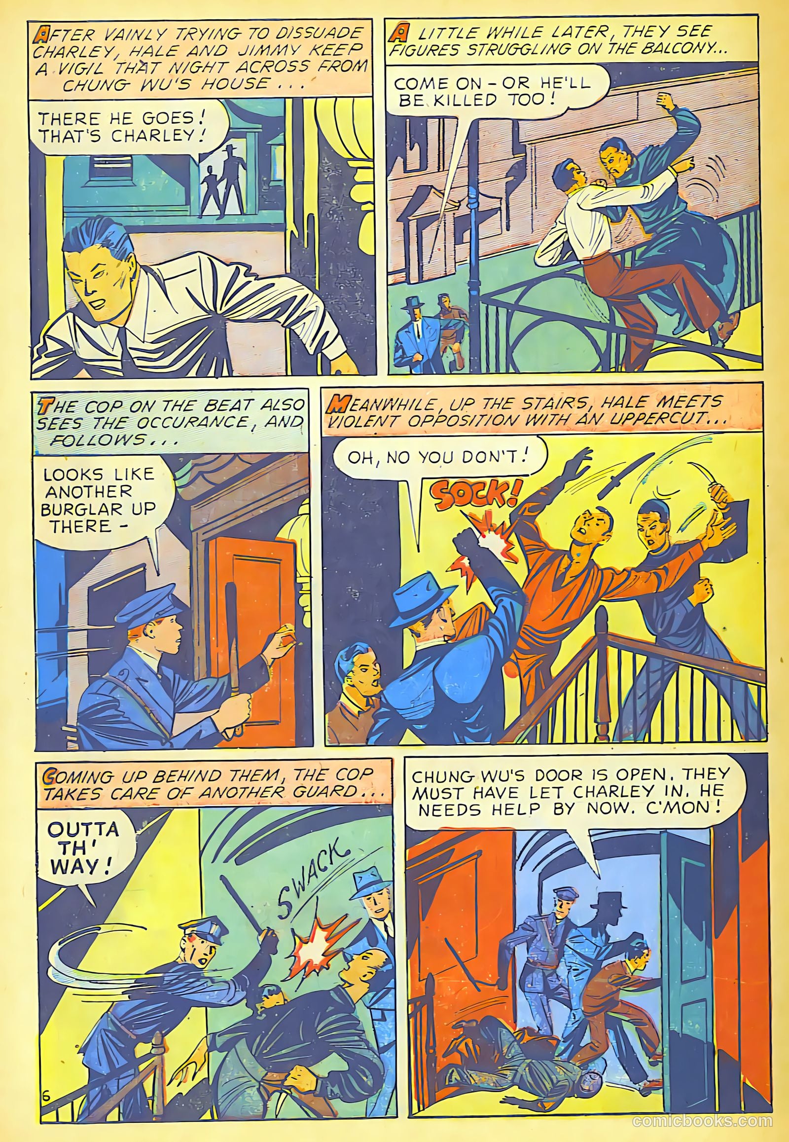 Crime Smashers #13 (1952) — page 27 of 29